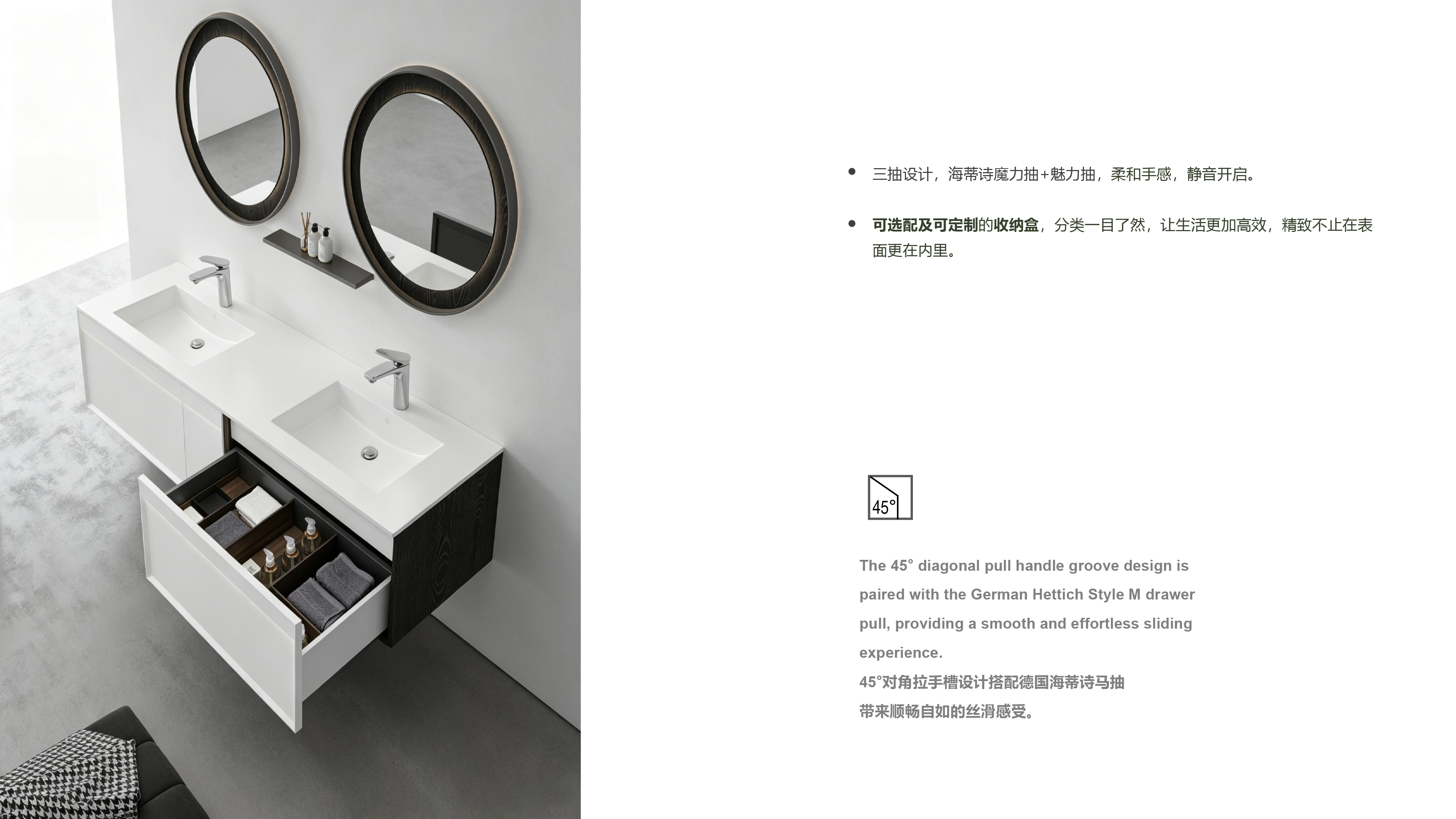 Bathroom cabinet; High setting; Minimal; Luxury stone; Basin; Faucet，