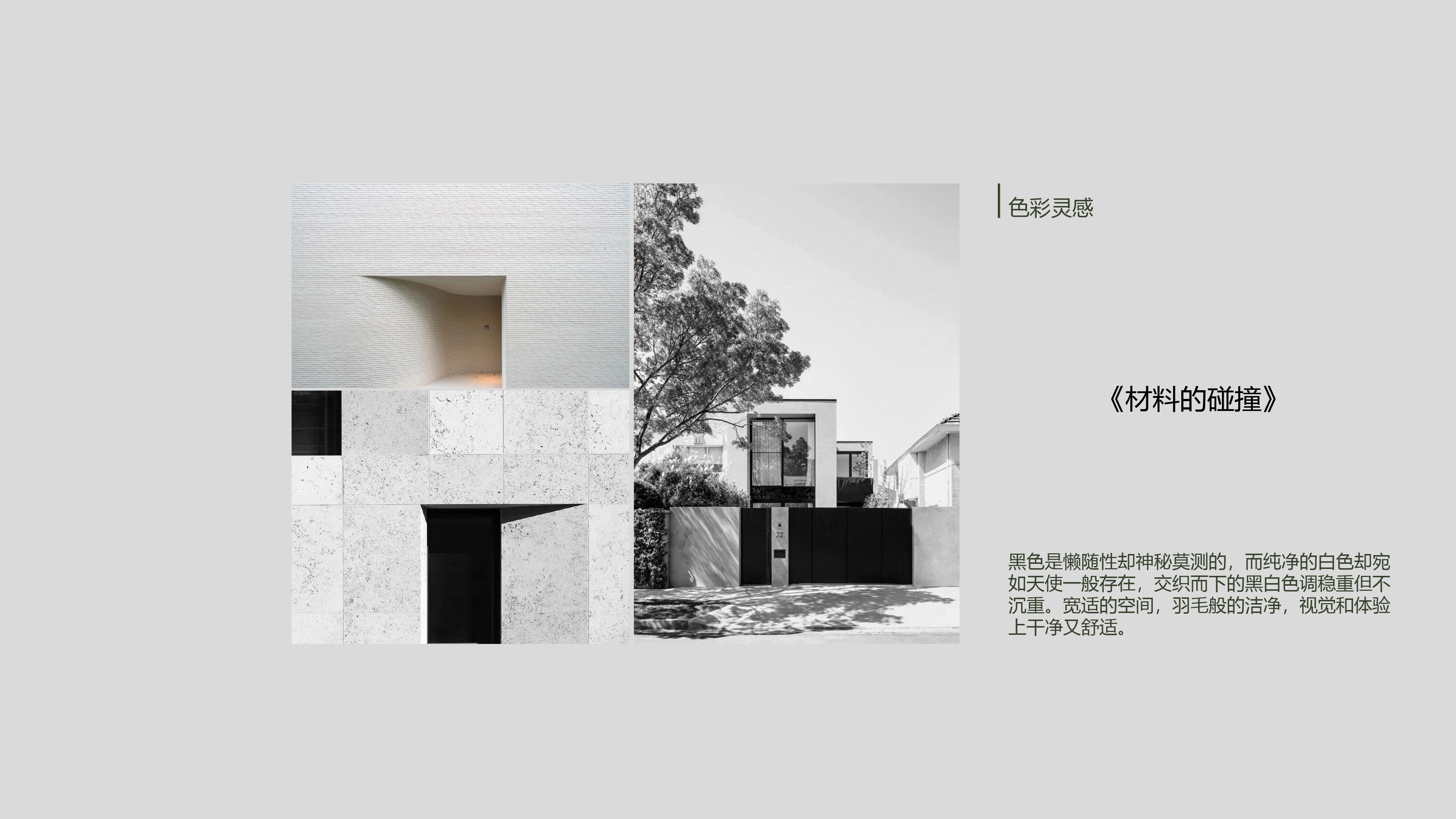 Bathroom cabinet; High setting; Minimal; Luxury stone; Basin; Faucet，