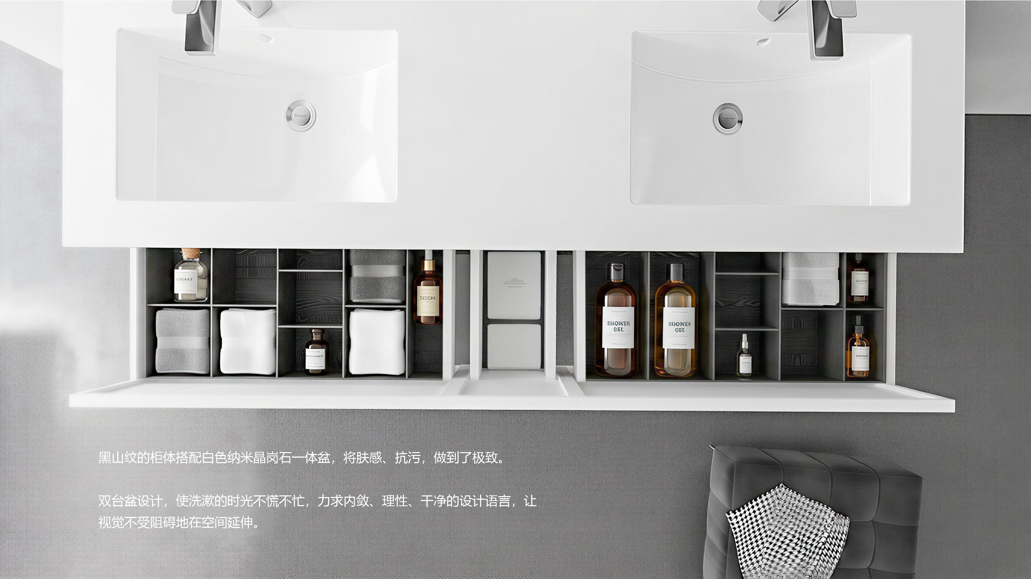 Bathroom cabinet; High setting; Minimal; Luxury stone; Basin; Faucet，