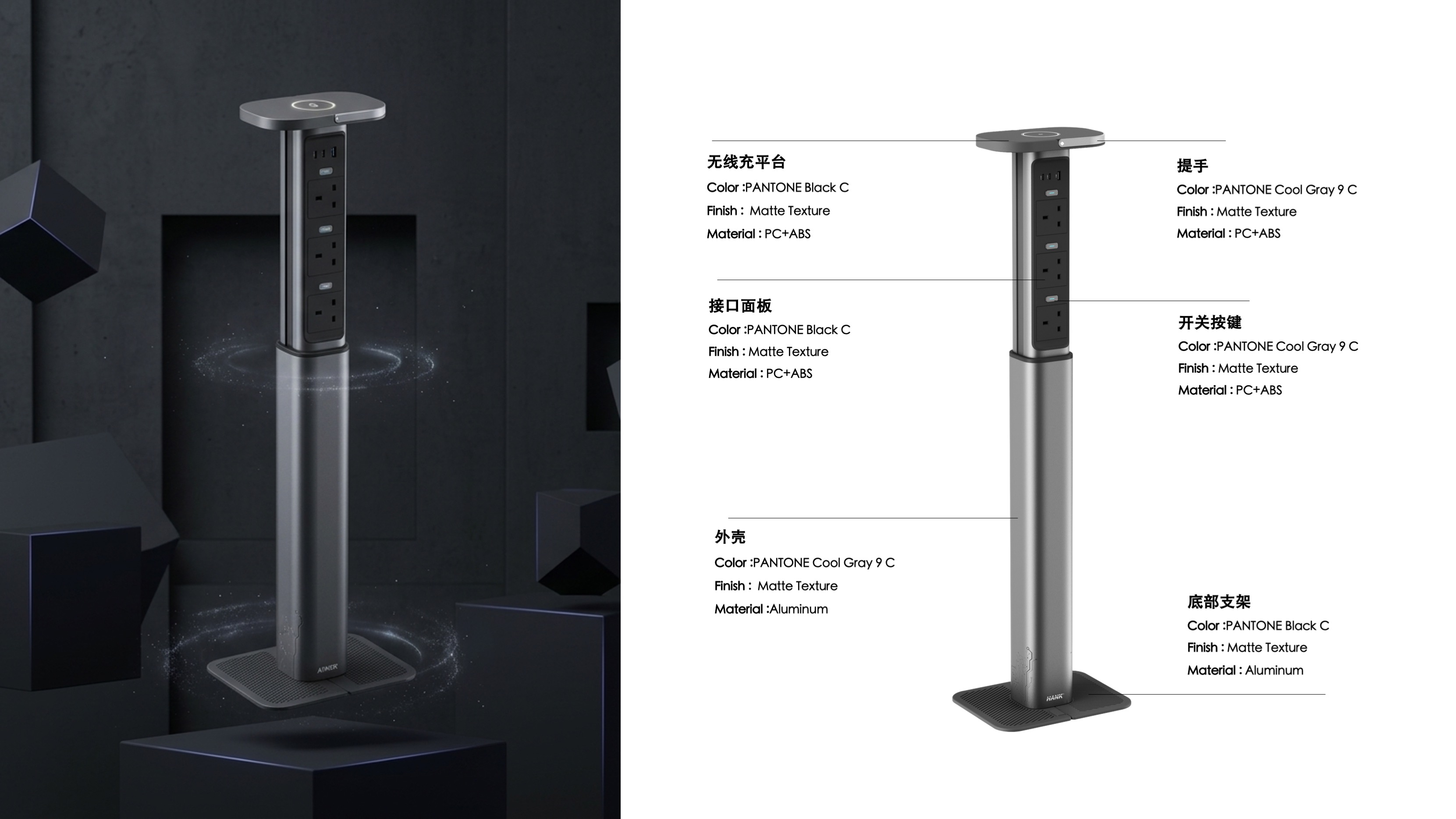 Europe and America，European standard，concept，Charging station，Public mold，enterprise，