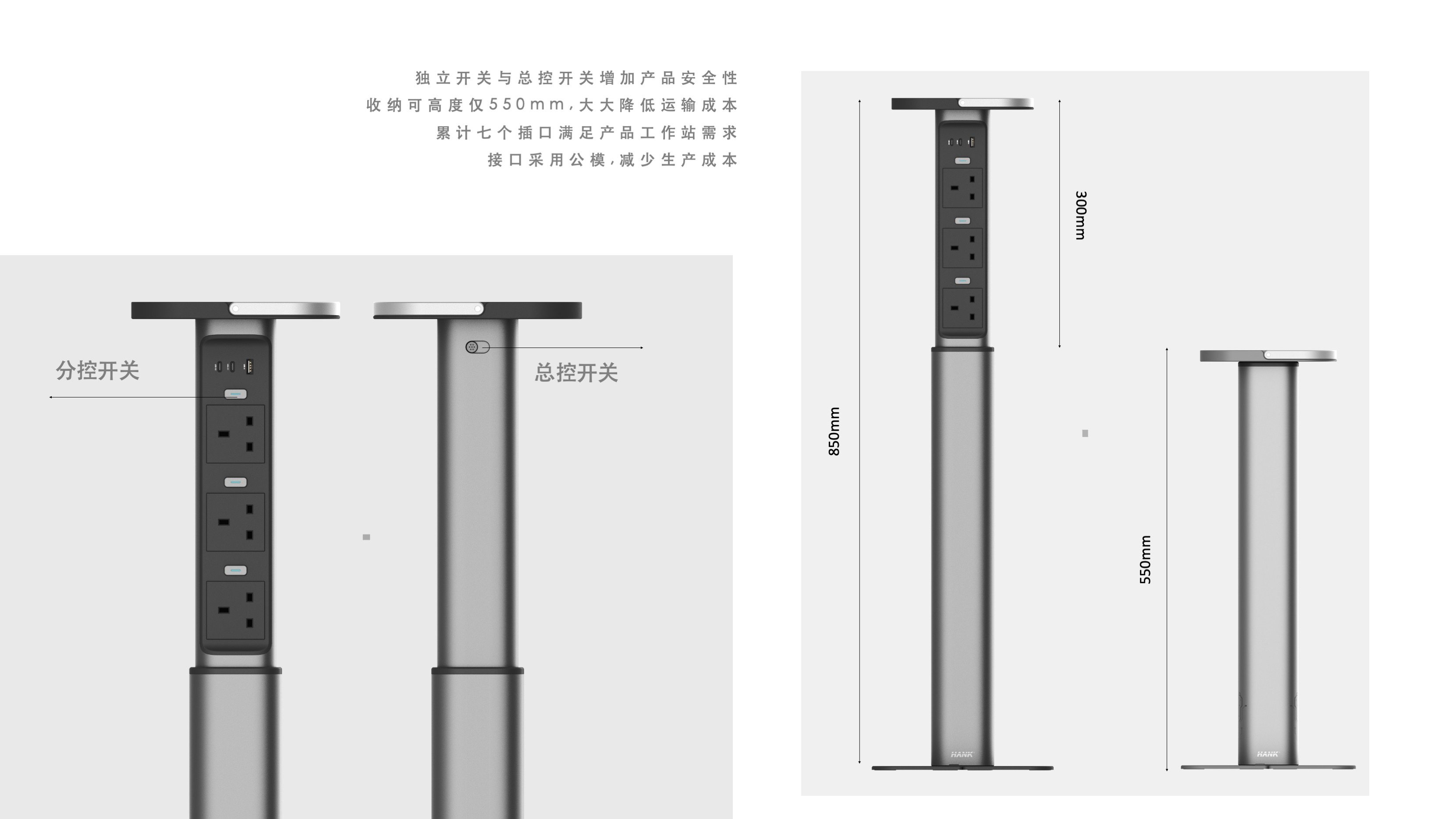Europe and America，European standard，concept，Charging station，Public mold，enterprise，
