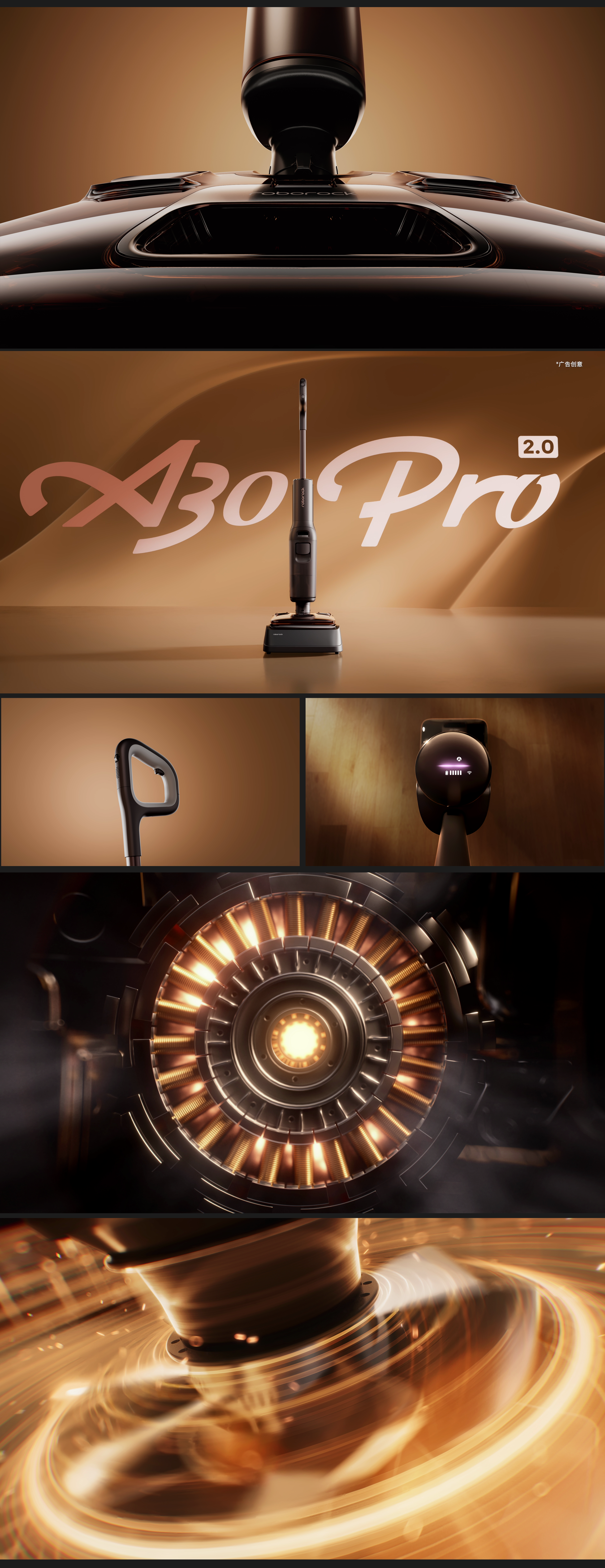 Washing machine，Stone Technology，Product animation，Clean household appliances，robot，cg，three-dimensional，