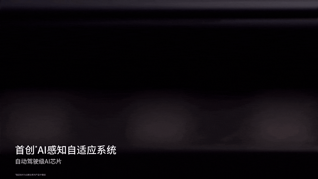 sweeping machine，Cleaning robot，Cloud whale，Product animation，three-dimensional，cg，