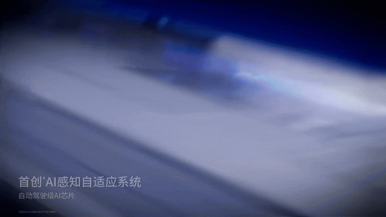 sweeping machine，Cleaning robot，Cloud whale，Product animation，three-dimensional，cg，