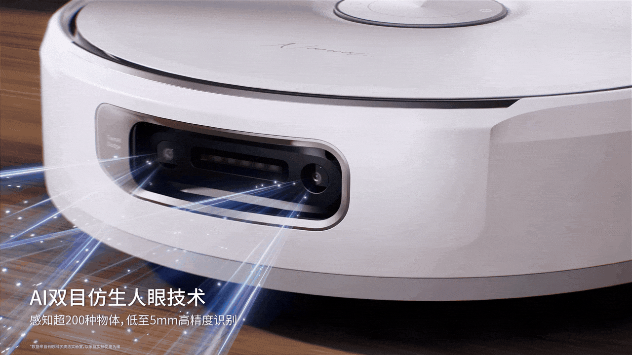 sweeping machine，Cleaning robot，Cloud whale，Product animation，three-dimensional，cg，