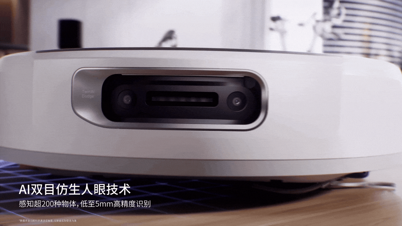 sweeping machine，Cleaning robot，Cloud whale，Product animation，three-dimensional，cg，