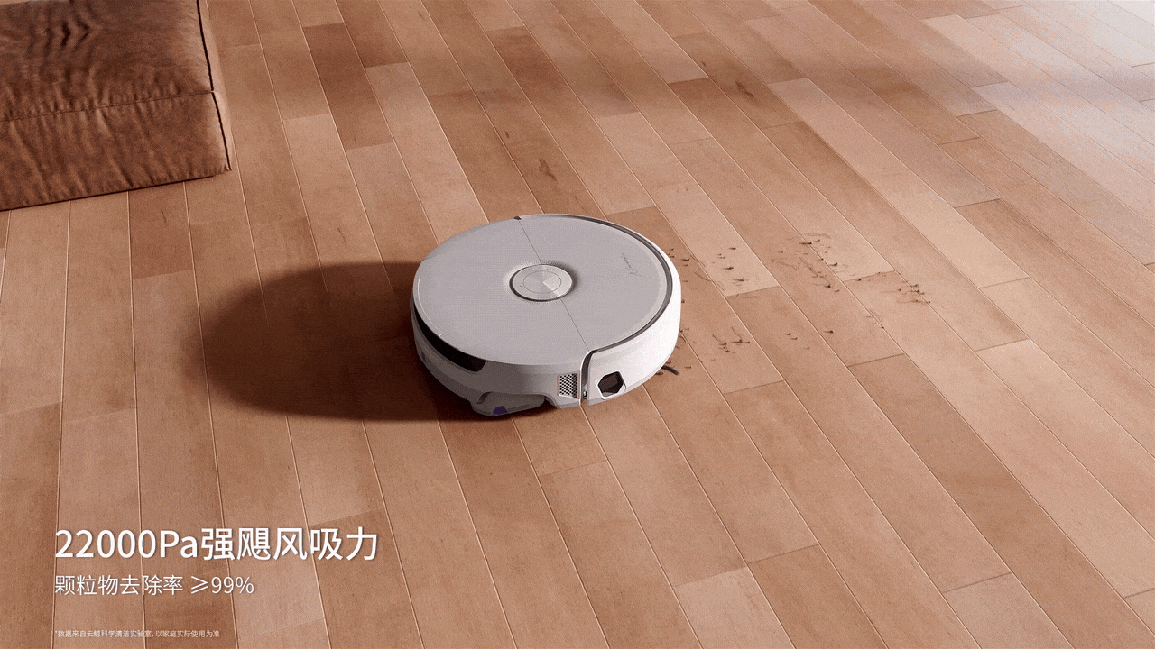 sweeping machine，Cleaning robot，Cloud whale，Product animation，three-dimensional，cg，