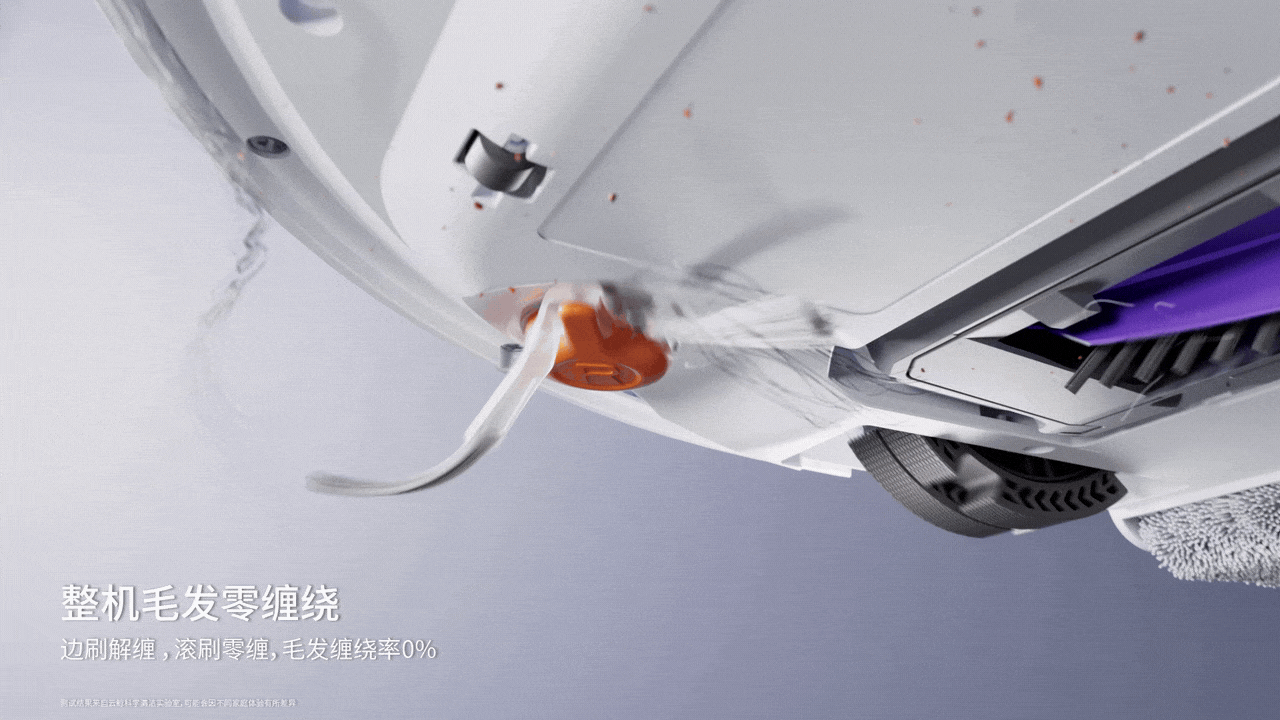 sweeping machine，Cleaning robot，Cloud whale，Product animation，three-dimensional，cg，