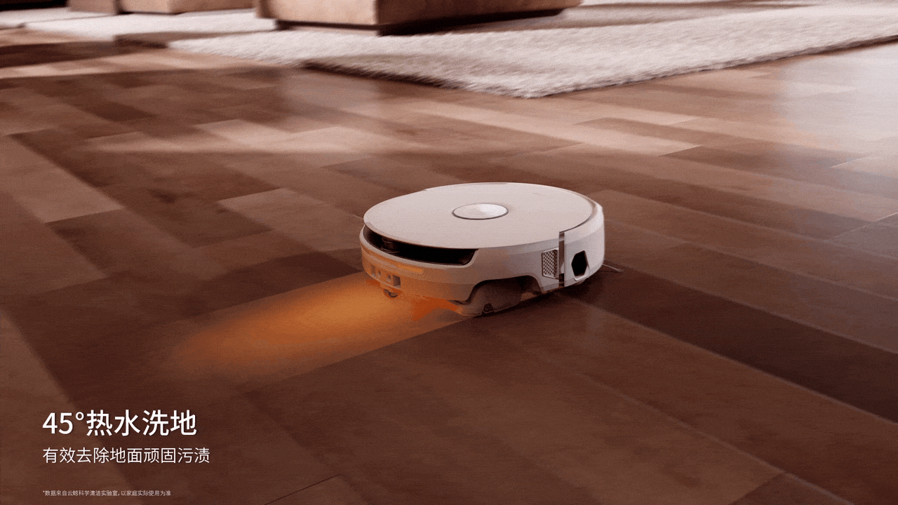 sweeping machine，Cleaning robot，Cloud whale，Product animation，three-dimensional，cg，