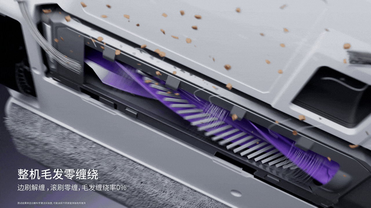 sweeping machine，Cleaning robot，Cloud whale，Product animation，three-dimensional，cg，