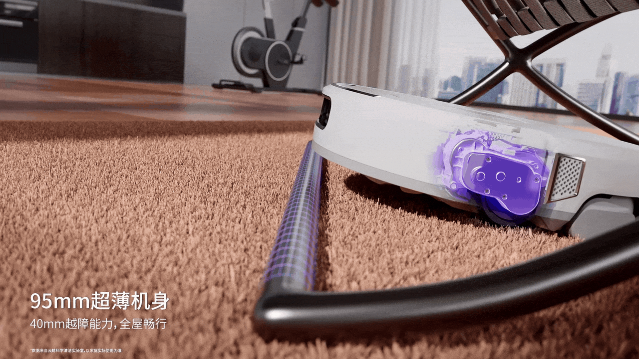 sweeping machine，Cleaning robot，Cloud whale，Product animation，three-dimensional，cg，