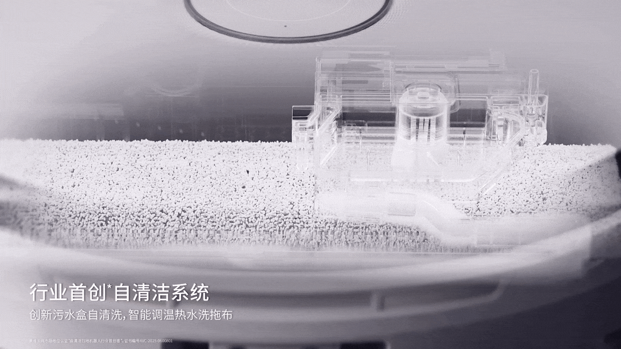 sweeping machine，Cleaning robot，Cloud whale，Product animation，three-dimensional，cg，