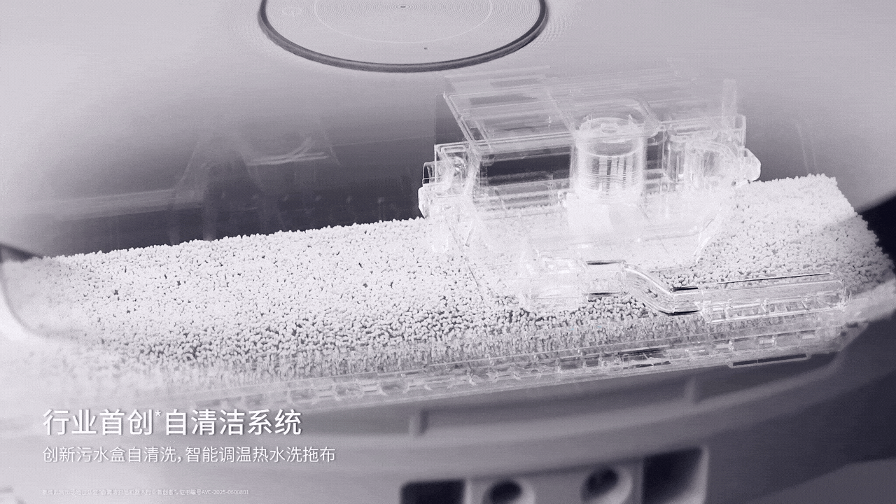 sweeping machine，Cleaning robot，Cloud whale，Product animation，three-dimensional，cg，