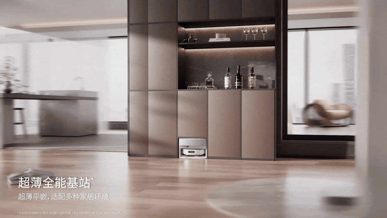 sweeping machine，Cleaning robot，Cloud whale，Product animation，three-dimensional，cg，