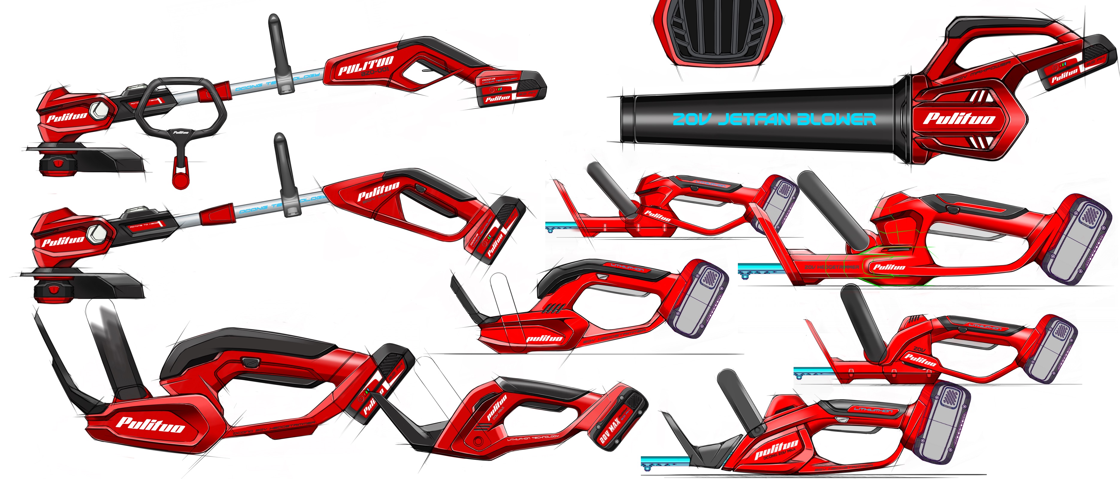 lithium battery garden tools appearance design industrial design，