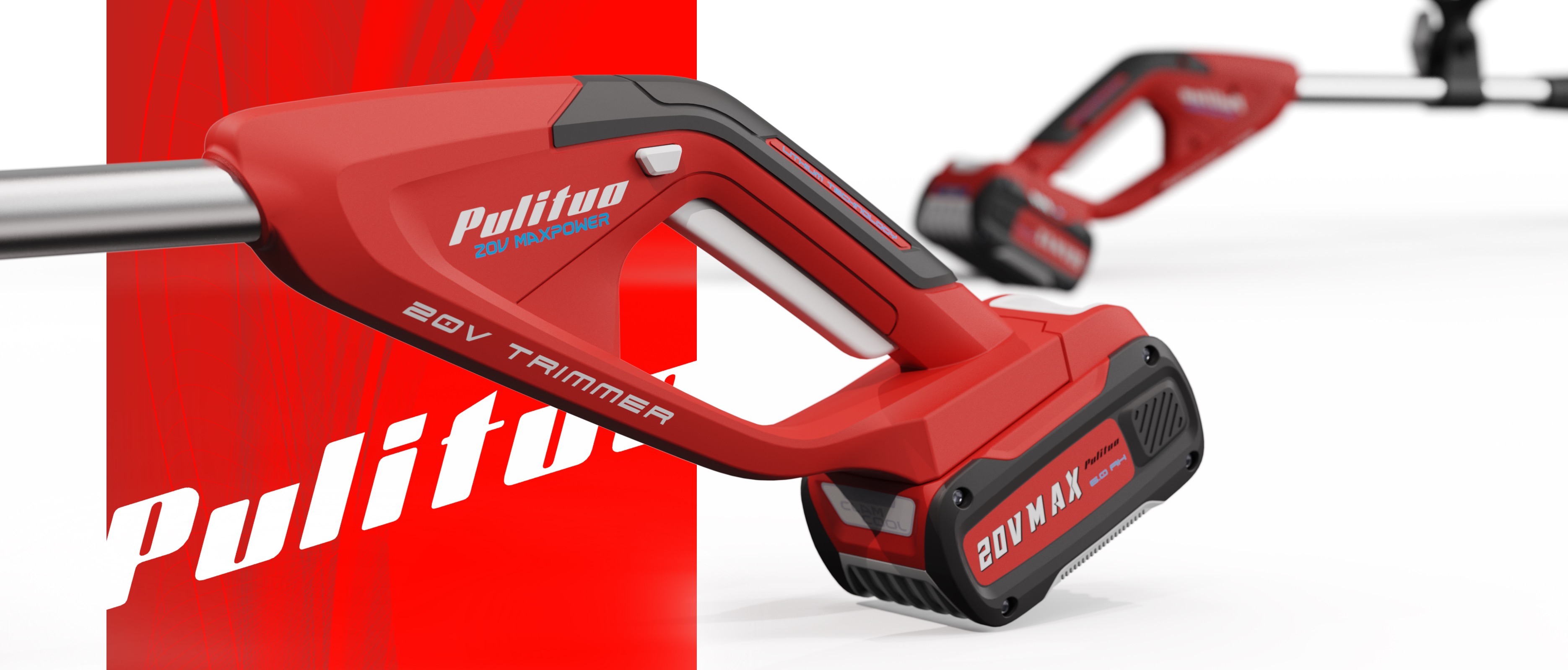 lithium battery garden tools appearance design industrial design，