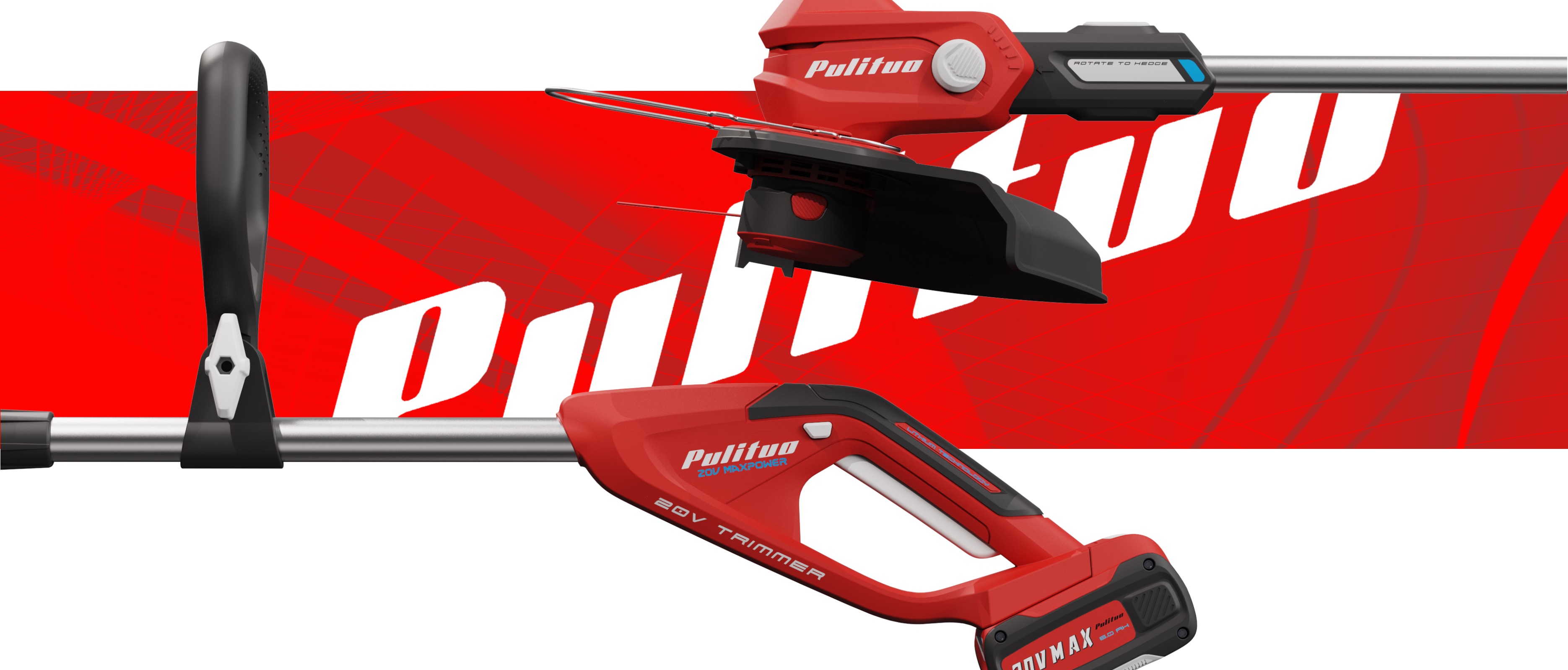 lithium battery garden tools appearance design industrial design，