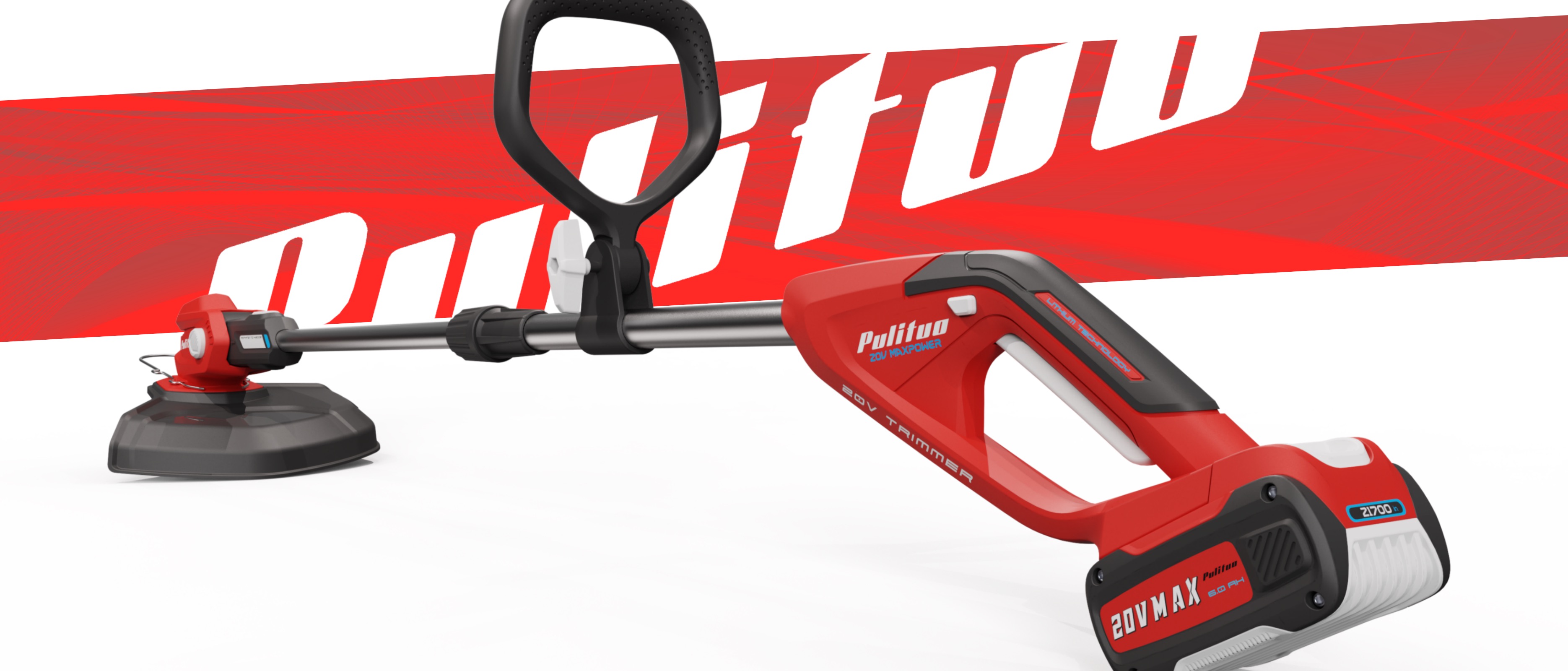 lithium battery garden tools appearance design industrial design，