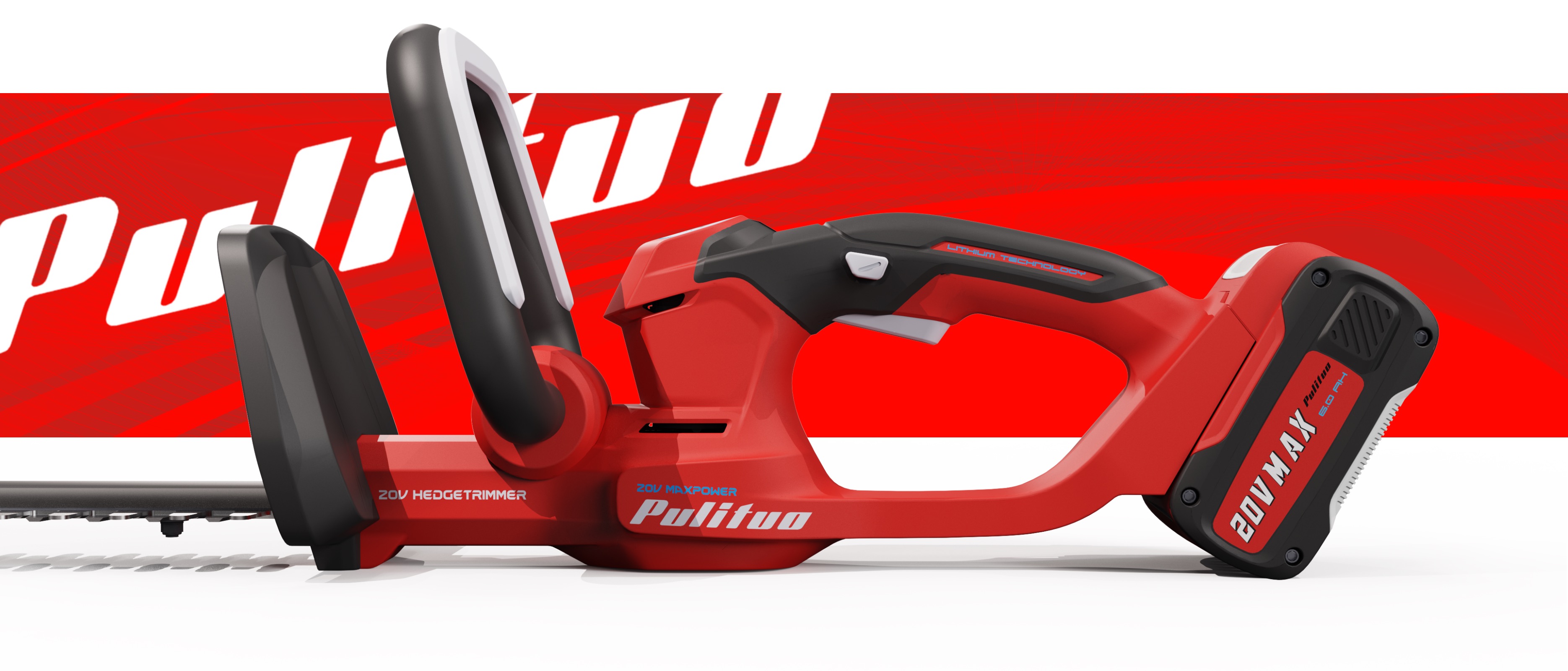 lithium battery garden tools appearance design industrial design，