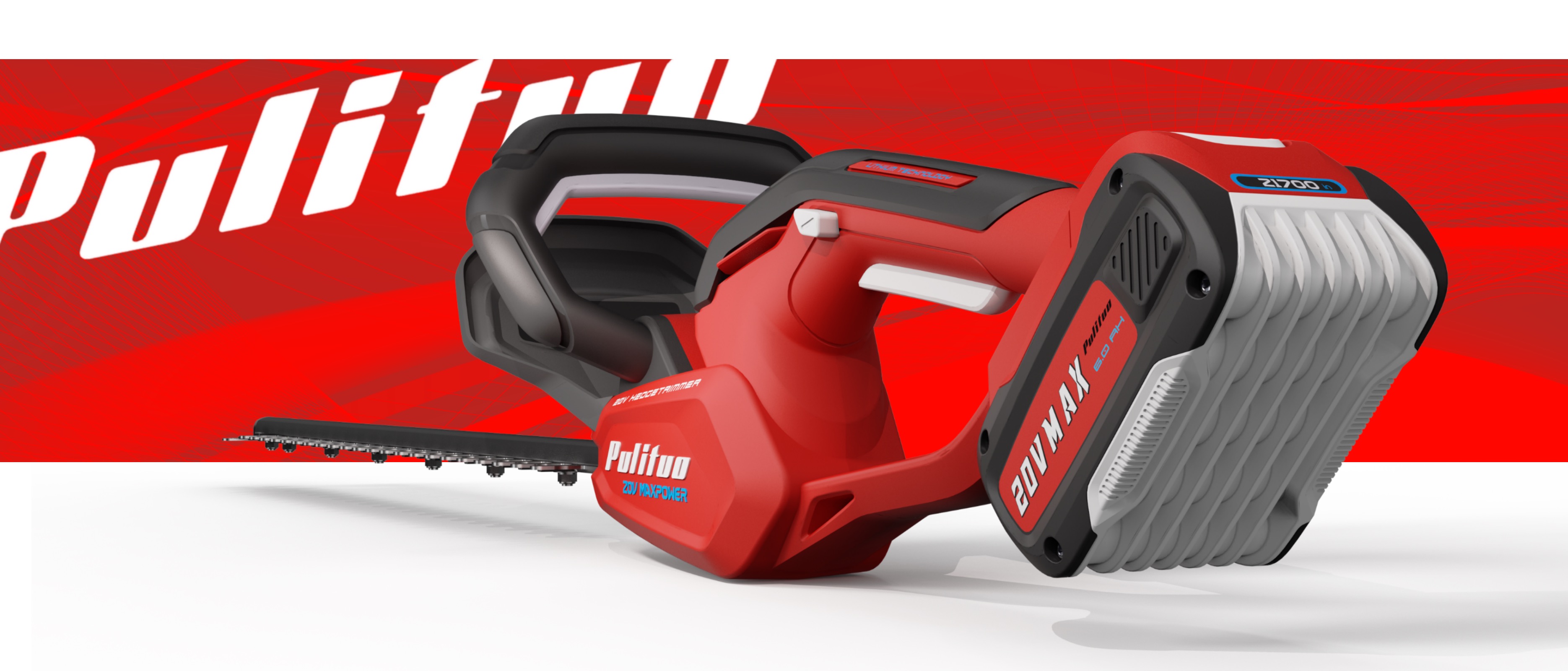 lithium battery garden tools appearance design industrial design，