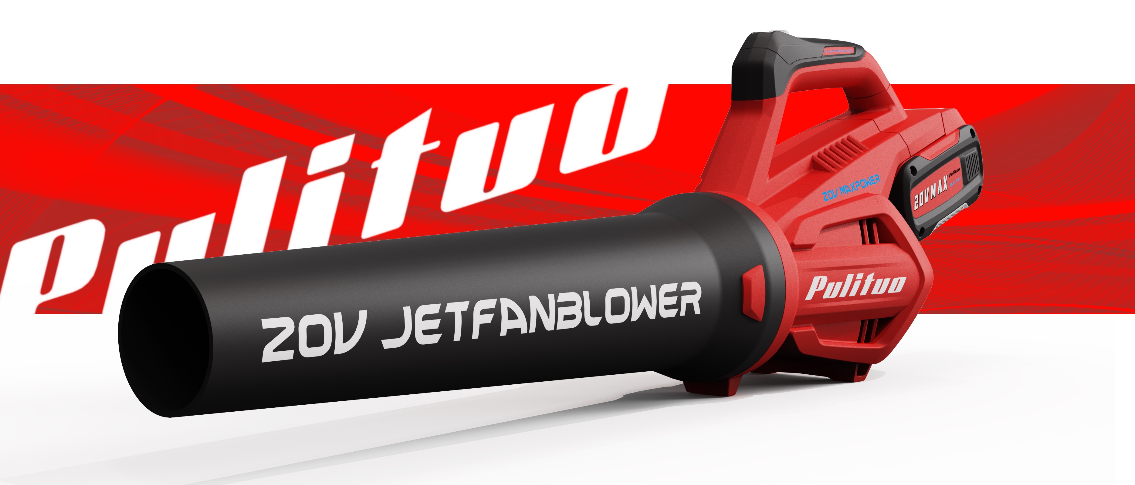 lithium battery garden tools appearance design industrial design，
