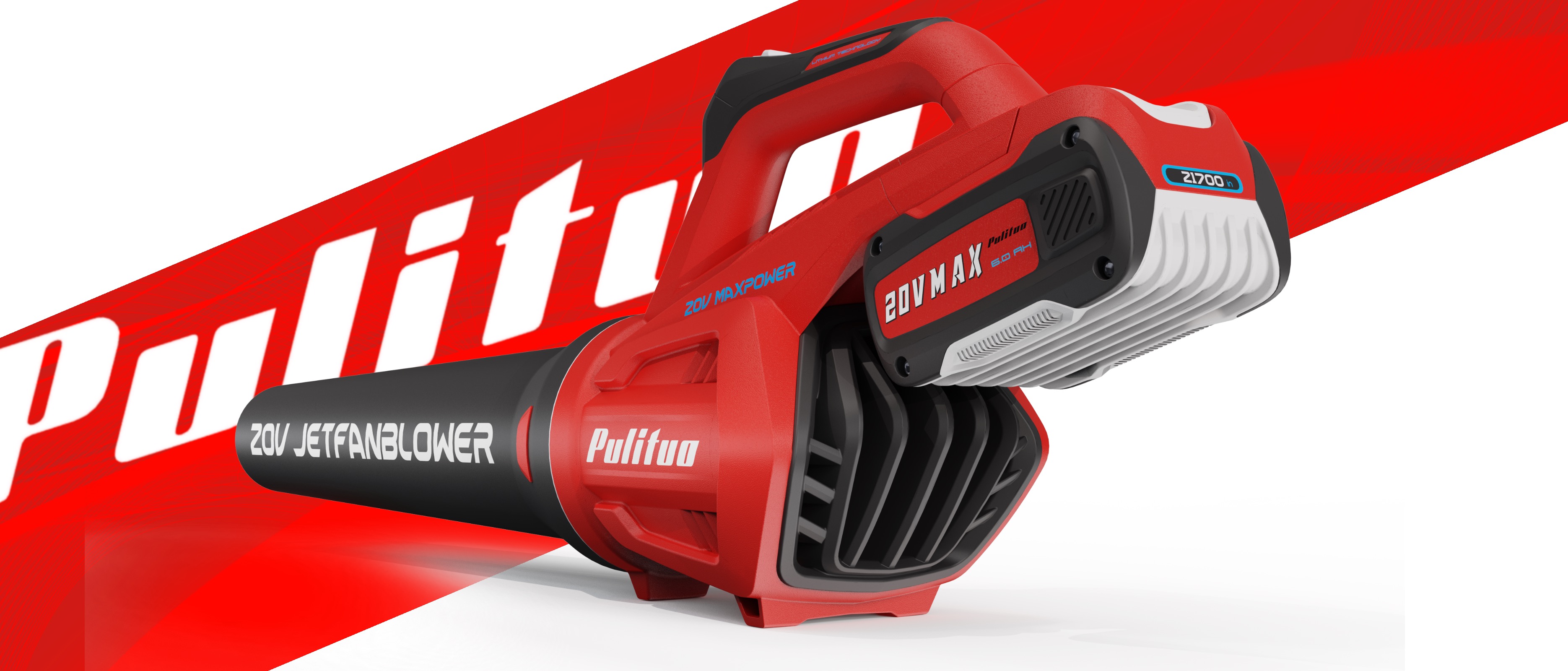 lithium battery garden tools appearance design industrial design，