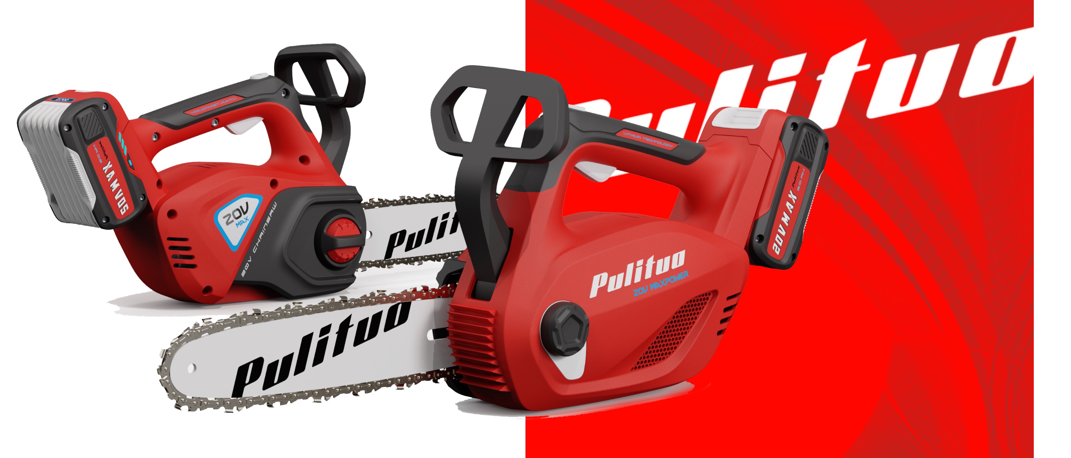 lithium battery garden tools appearance design industrial design，
