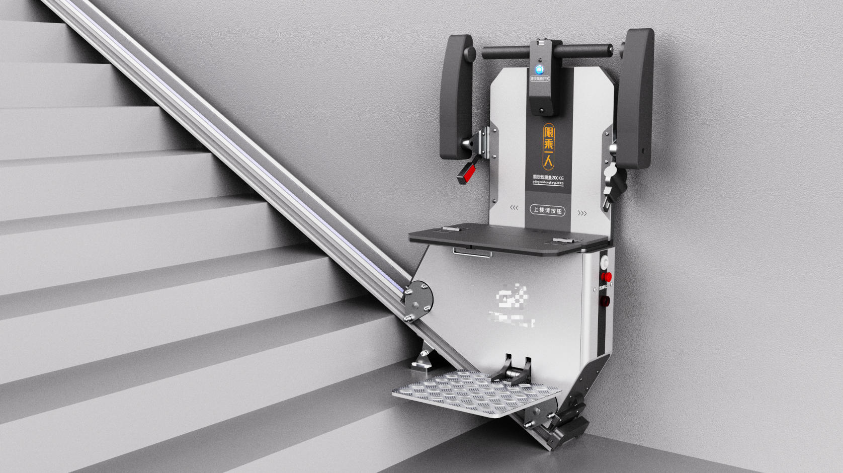 Stairs instead of walking，Travel tools，Community is convenient，