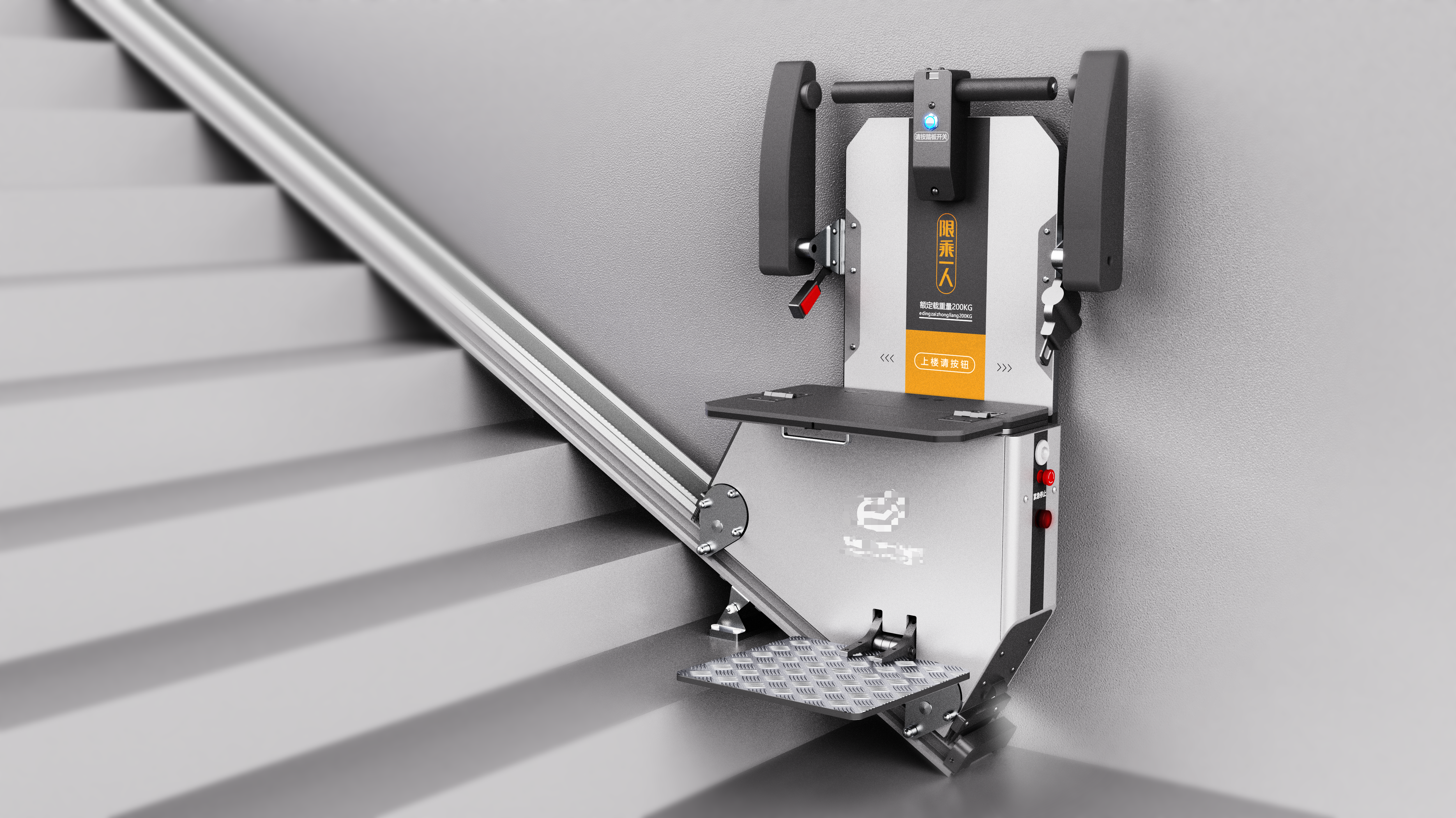 Stairs instead of walking，Travel tools，Community is convenient，