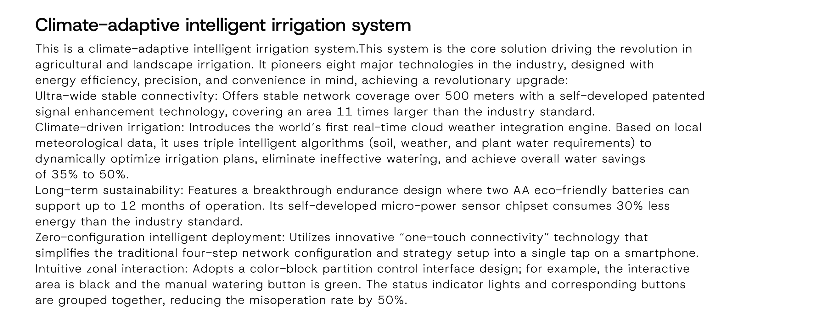 Intelligent products，Garden Irrigation，Intelligent garden irrigation system，Serial design，Intelligent equipment，industrial design，Tool design，Garden tools，
