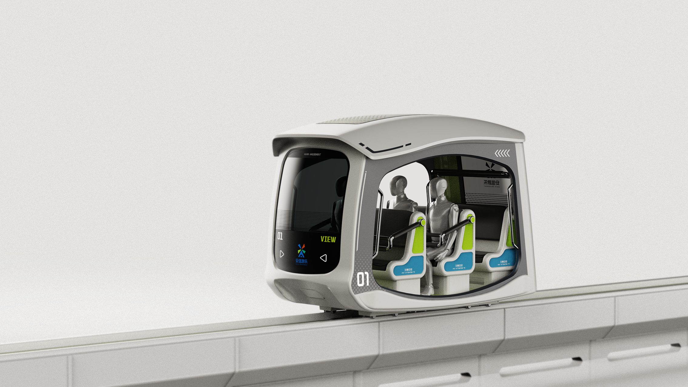 Scenic Tour，Sightseeing car，Convenient tool，Wenlv Scenic Spot，