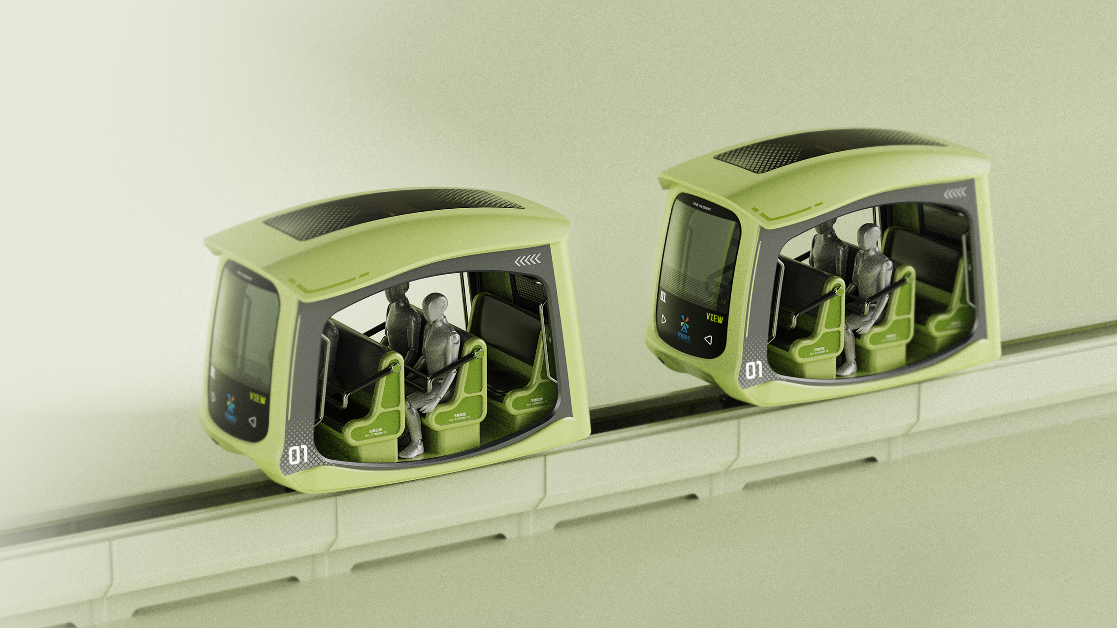 Scenic Tour，Sightseeing car，Convenient tool，Wenlv Scenic Spot，