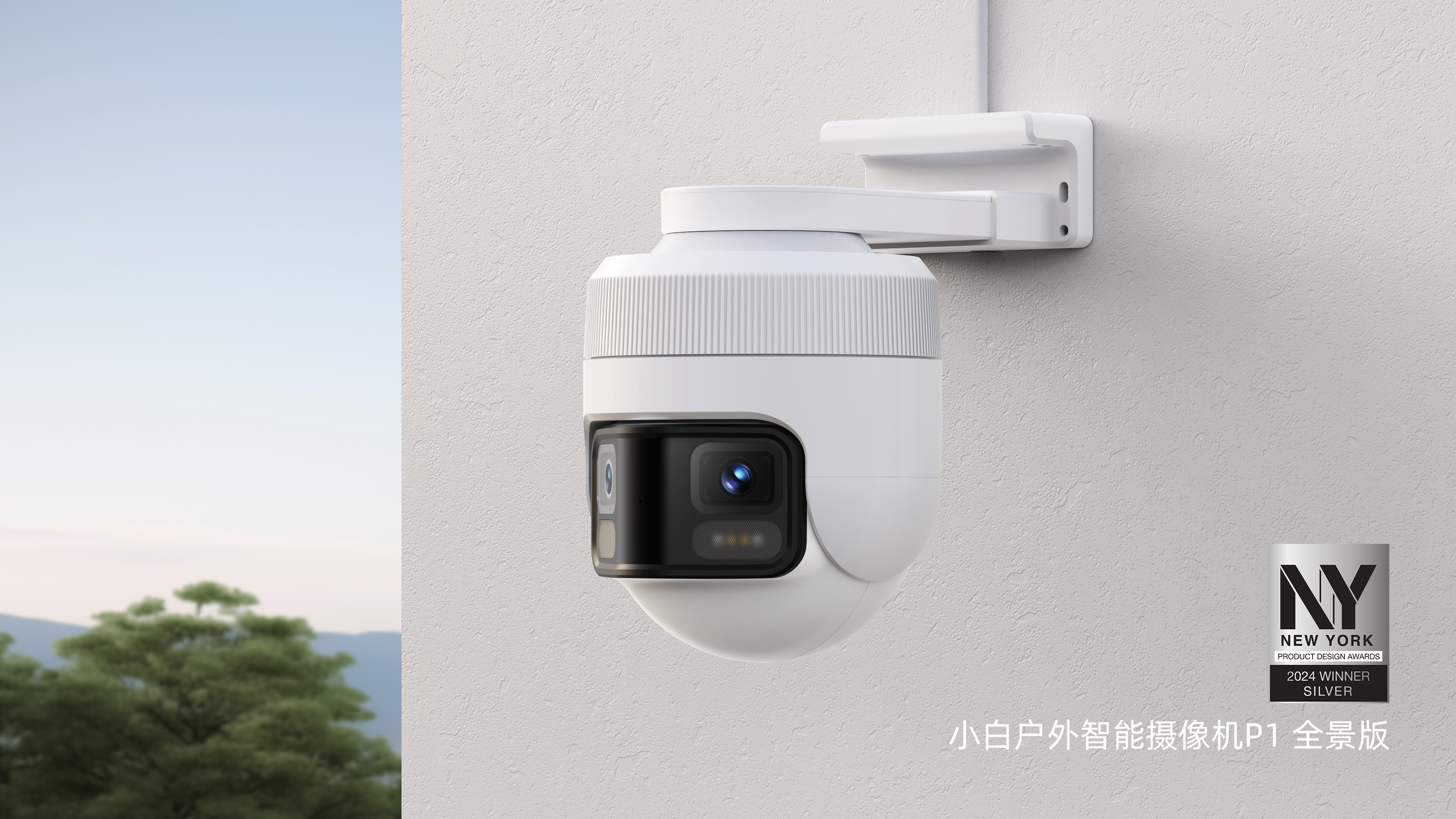 video camera，