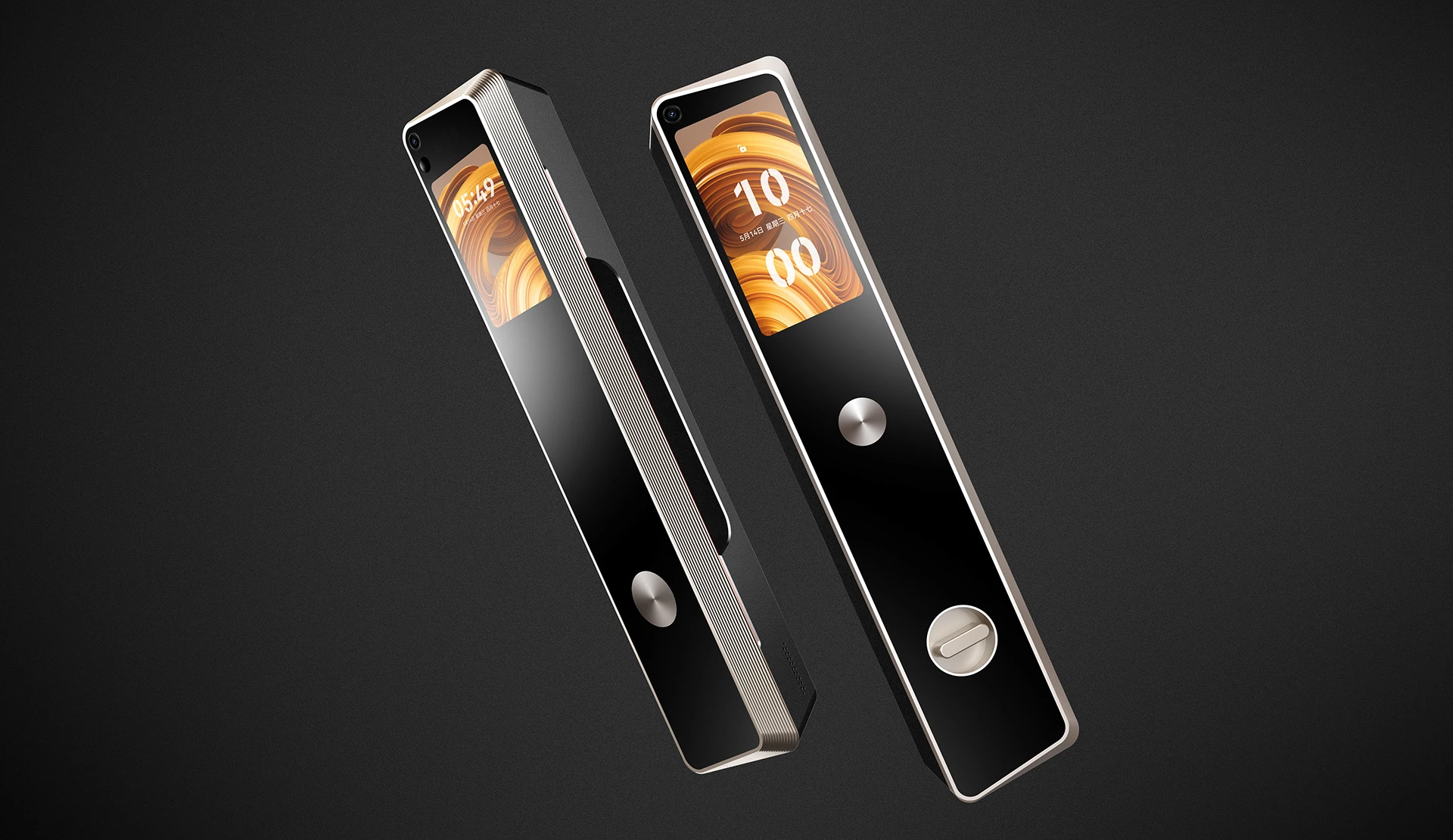 Intelligent door lock，