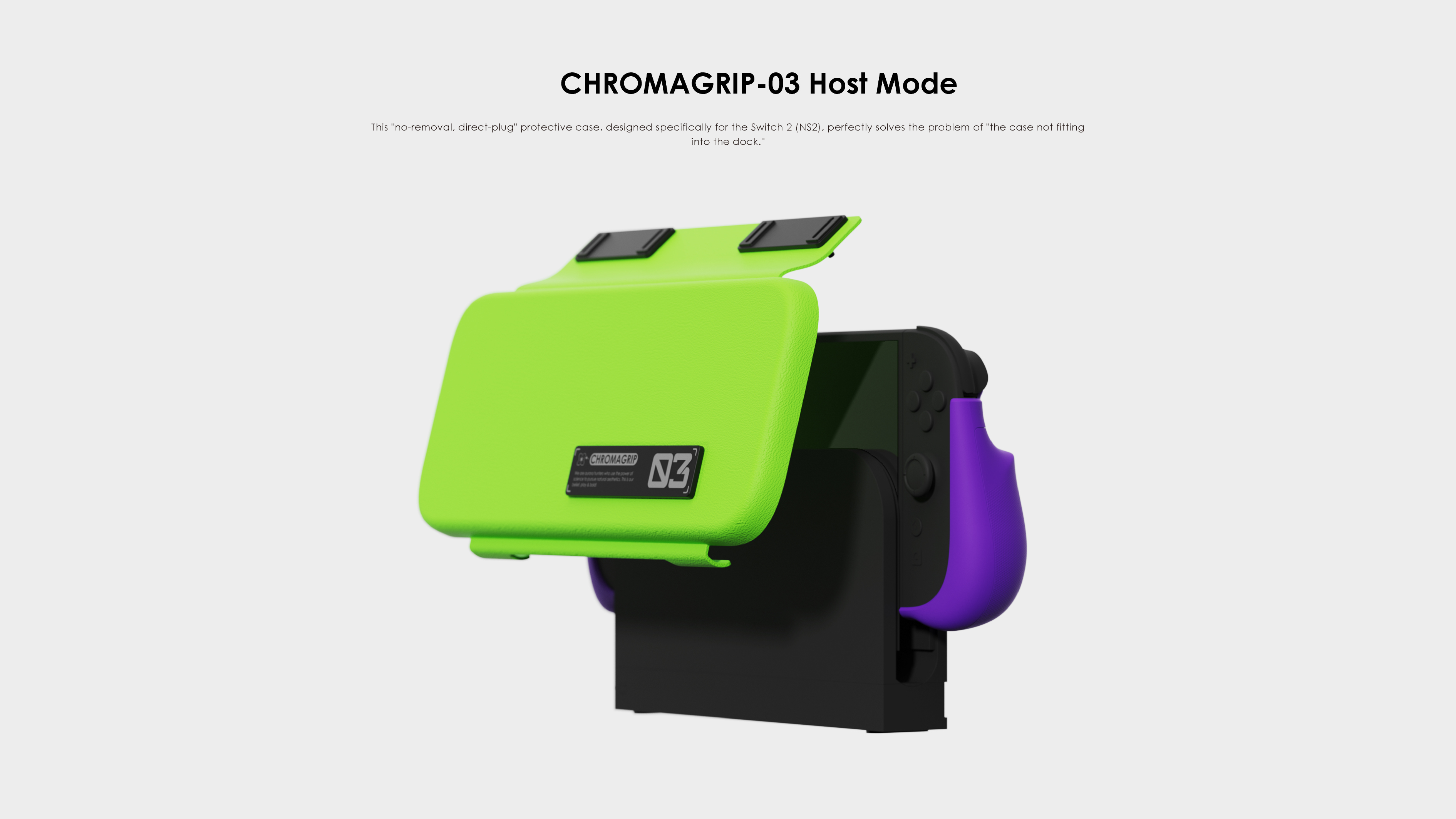 product design，industrial design，sample reels，Design case，Switch protective case，Nintendo，Game handle，designer，