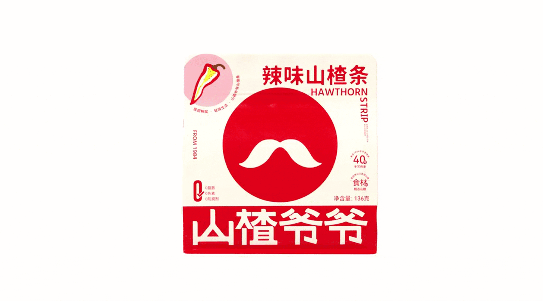 Brand design，Logo design，VI design，Brand symbol，Super Symbol，packing design，Brand visual system construction，Brand planning，