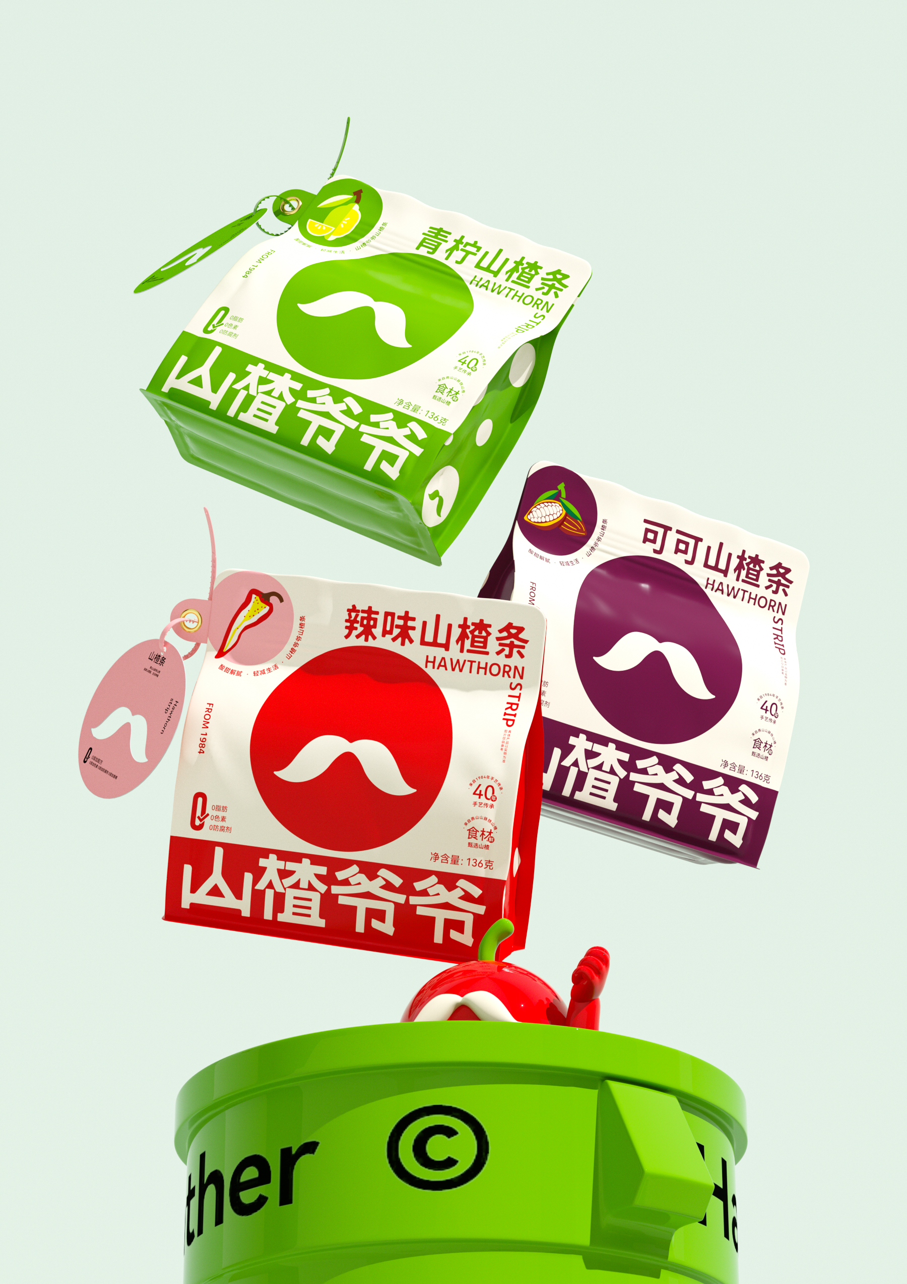 Brand design，Logo design，VI design，Brand symbol，Super Symbol，packing design，Brand visual system construction，Brand planning，