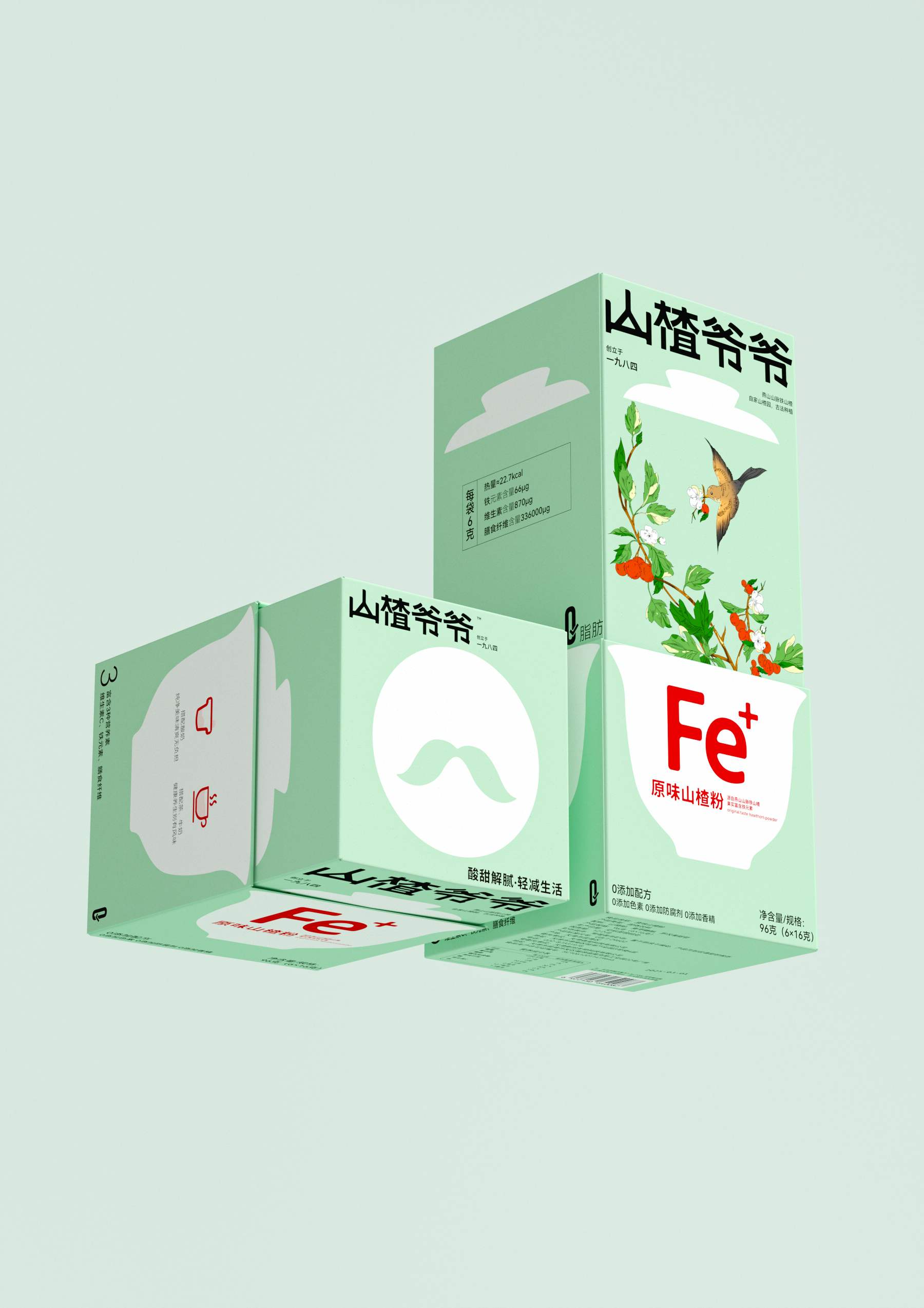Brand design，Logo design，VI design，Brand symbol，Super Symbol，packing design，Brand visual system construction，Brand planning，