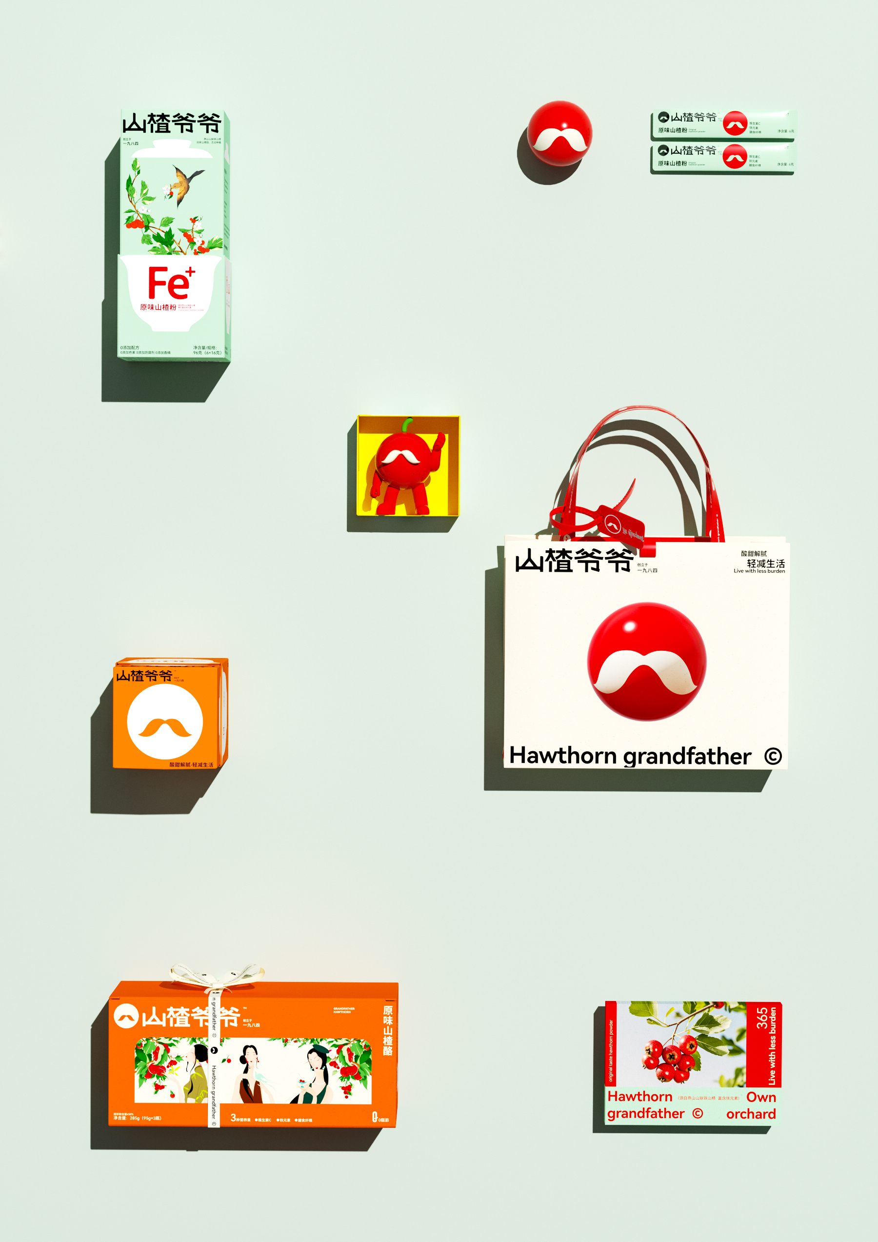 Brand design，Logo design，VI design，Brand symbol，Super Symbol，packing design，Brand visual system construction，Brand planning，