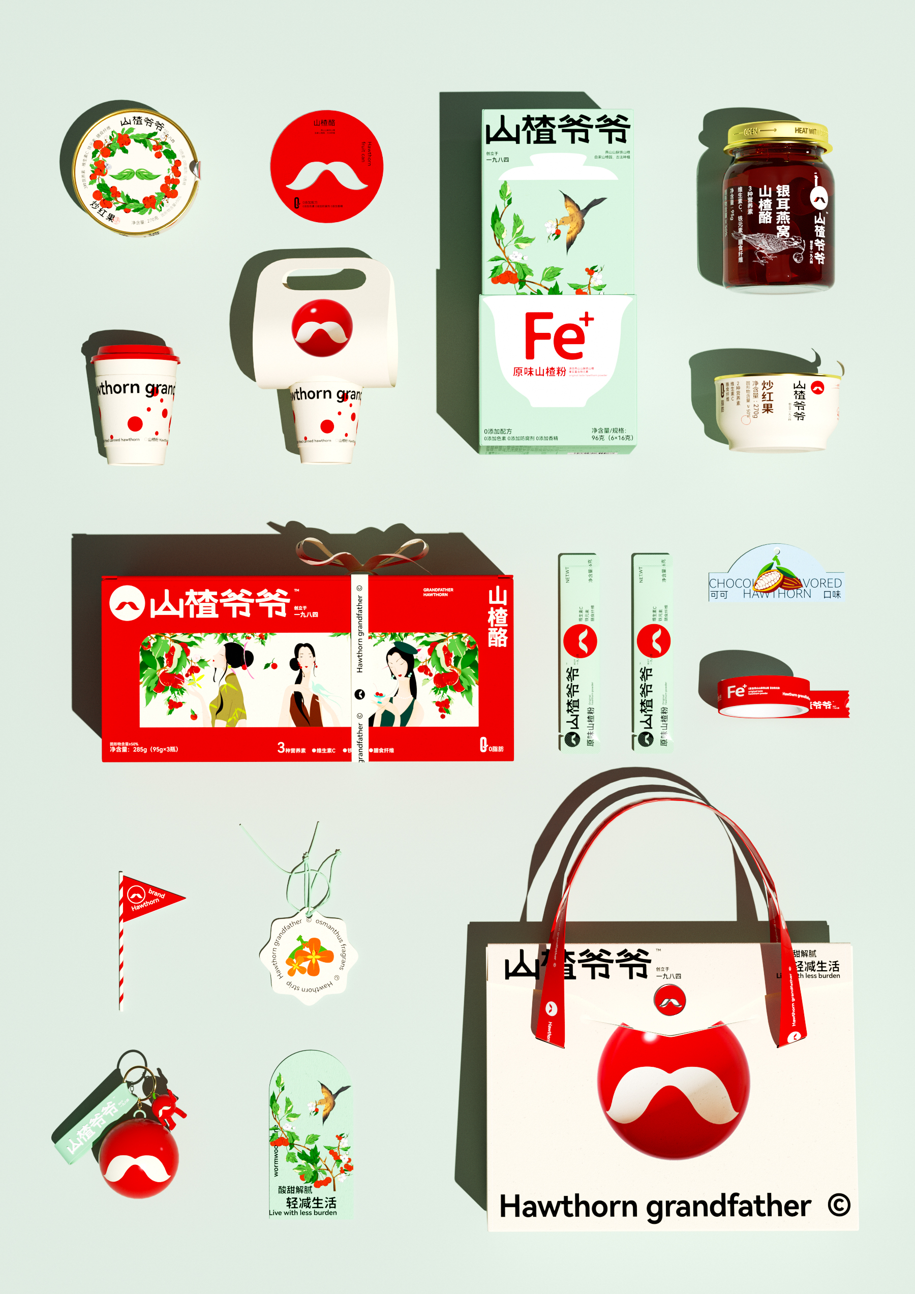 Brand design，Logo design，VI design，Brand symbol，Super Symbol，packing design，Brand visual system construction，Brand planning，