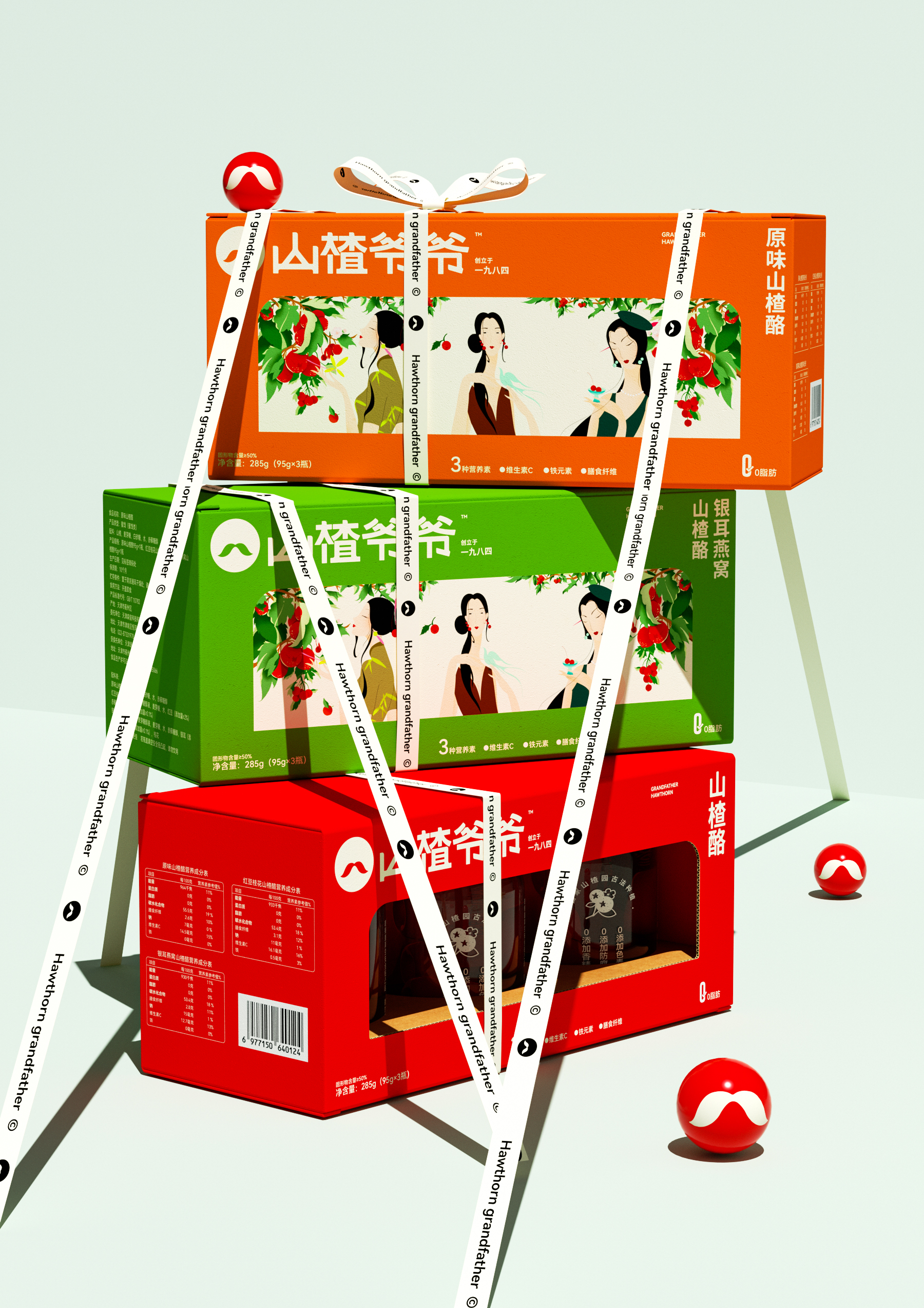 Brand design，Logo design，VI design，Brand symbol，Super Symbol，packing design，Brand visual system construction，Brand planning，