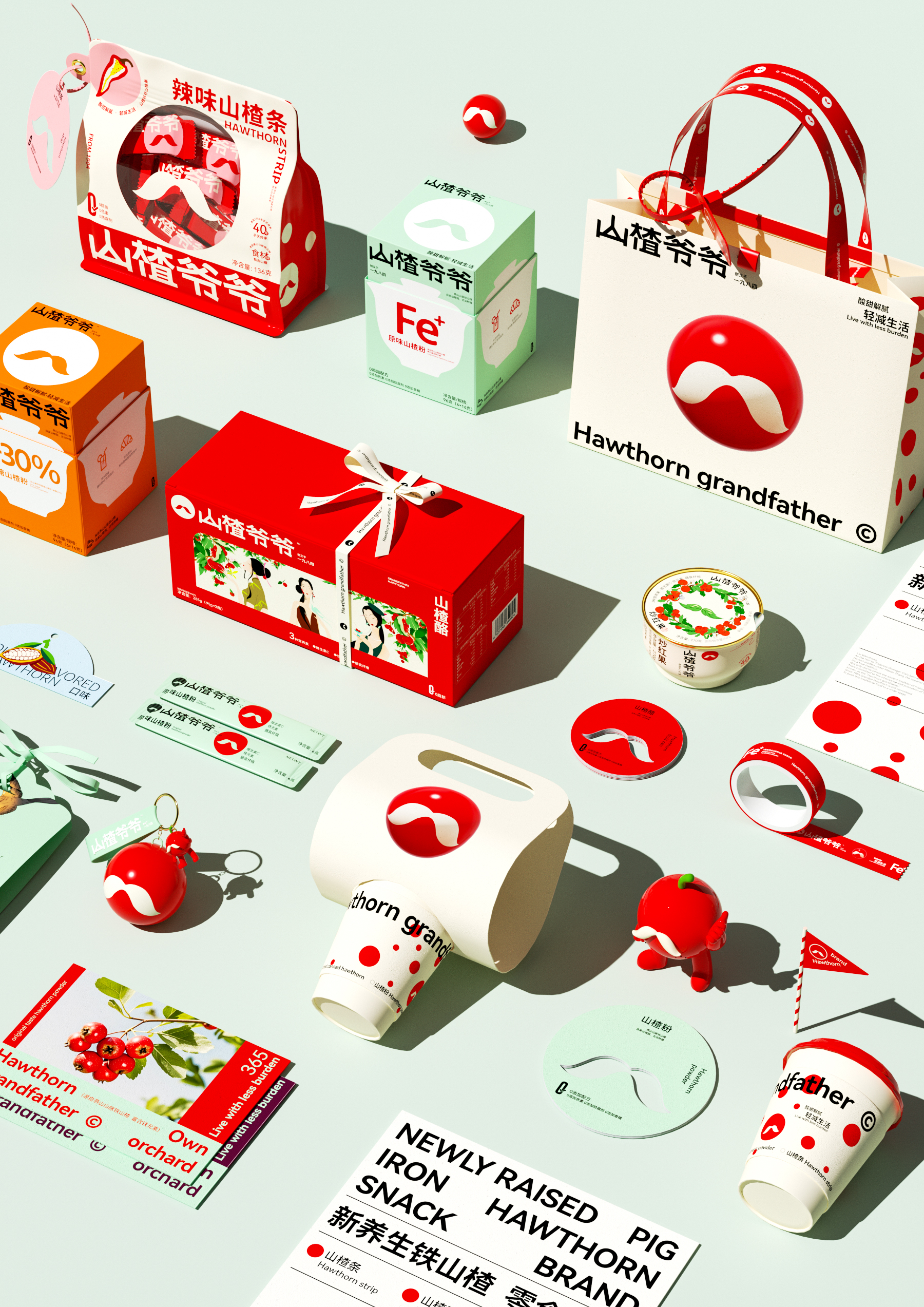 Brand design，Logo design，VI design，Brand symbol，Super Symbol，packing design，Brand visual system construction，Brand planning，