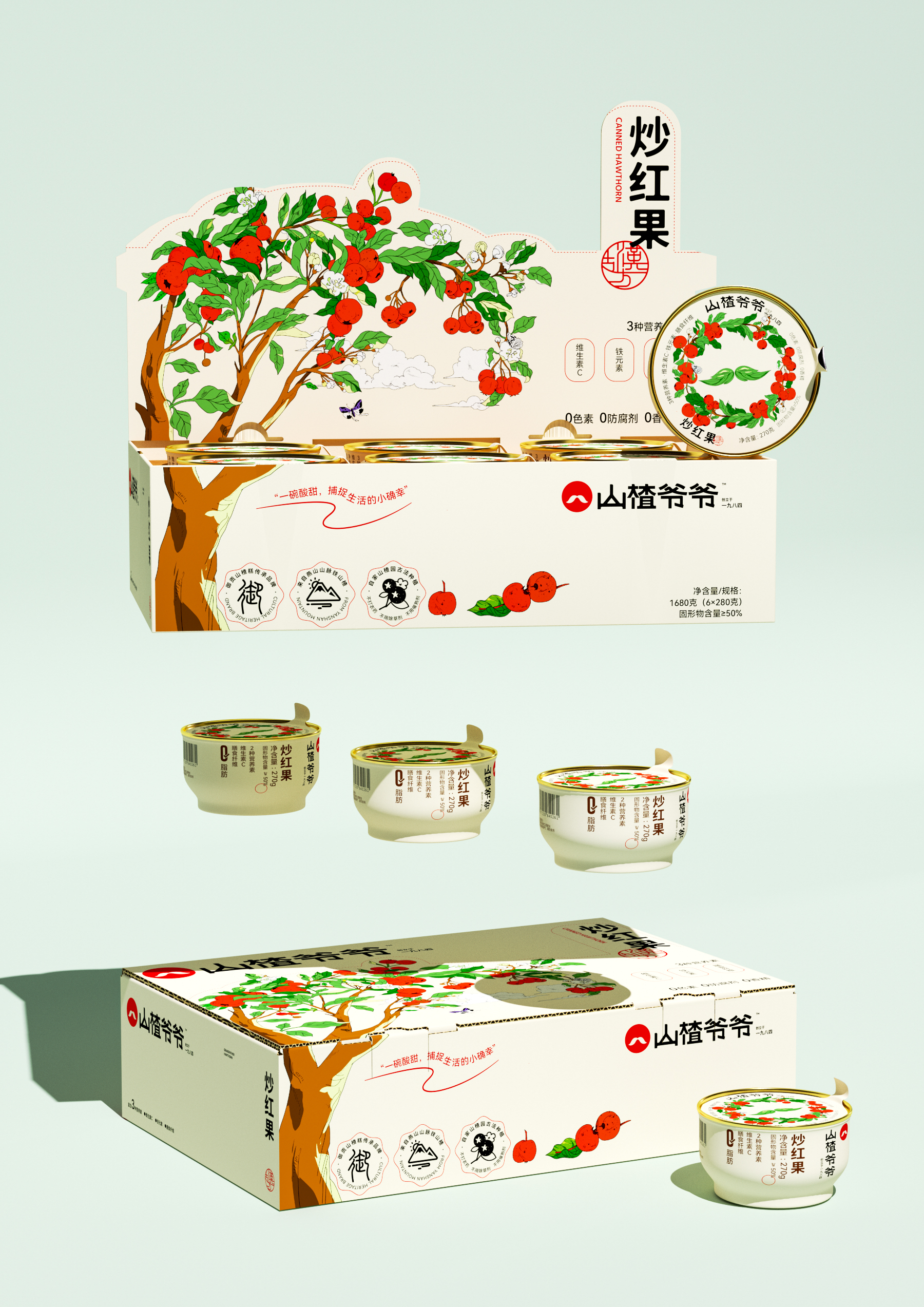 Brand design，Logo design，VI design，Brand symbol，Super Symbol，packing design，Brand visual system construction，Brand planning，