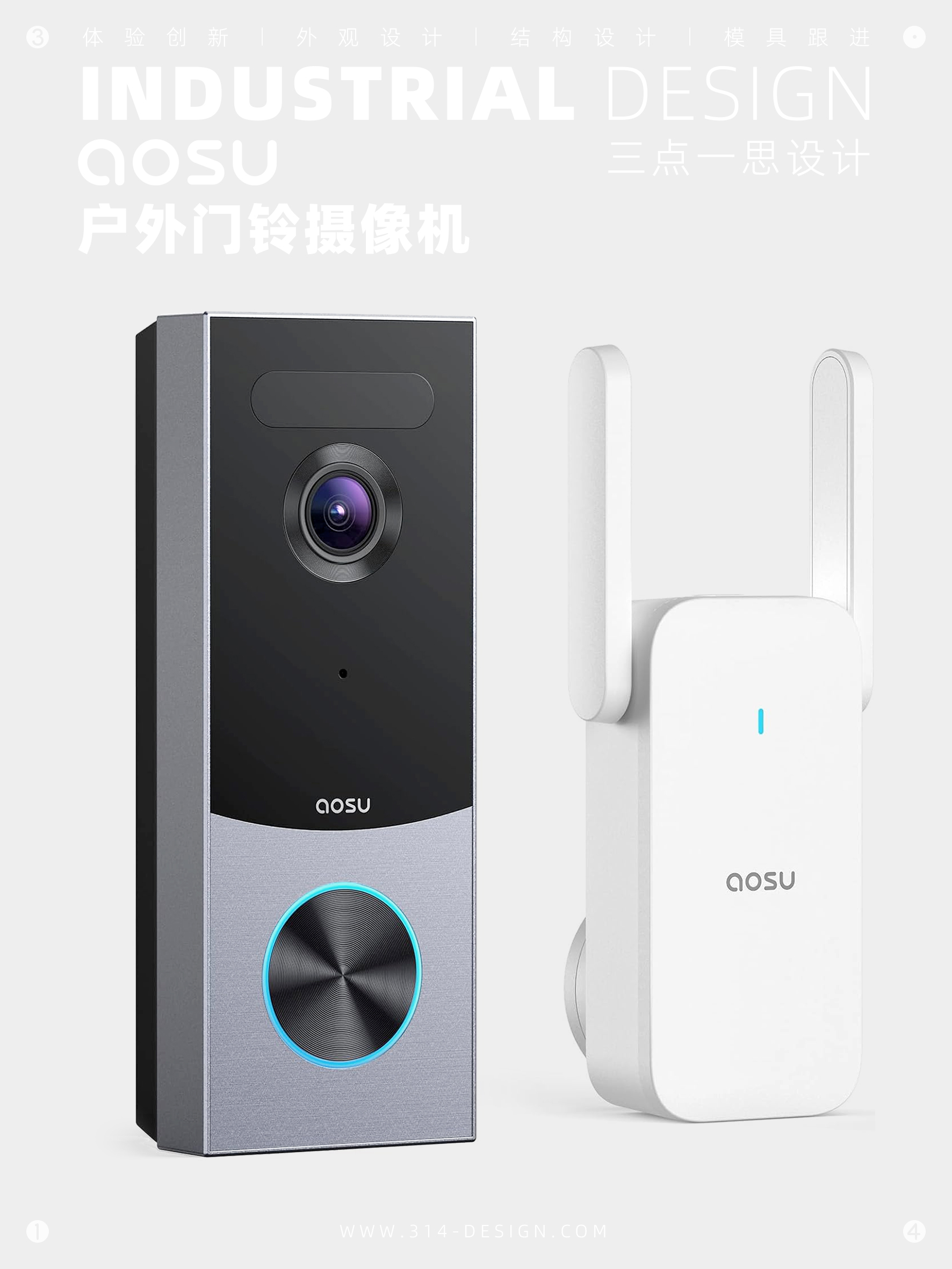 doorbell，camera，Outdoor Doorbell Camera，