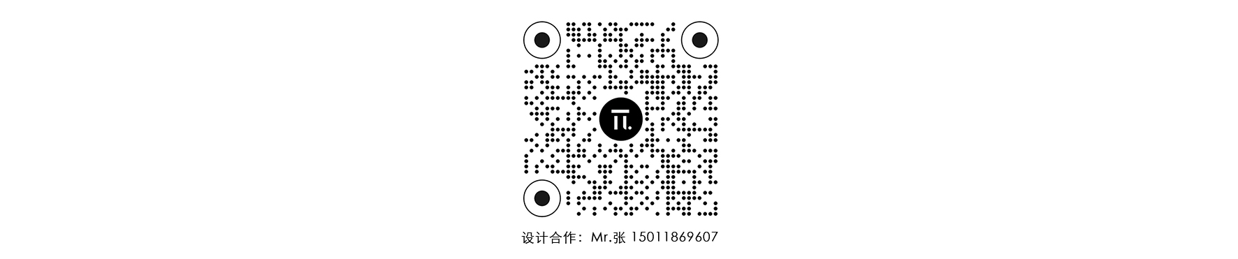 doorbell，camera，Outdoor Doorbell Camera，