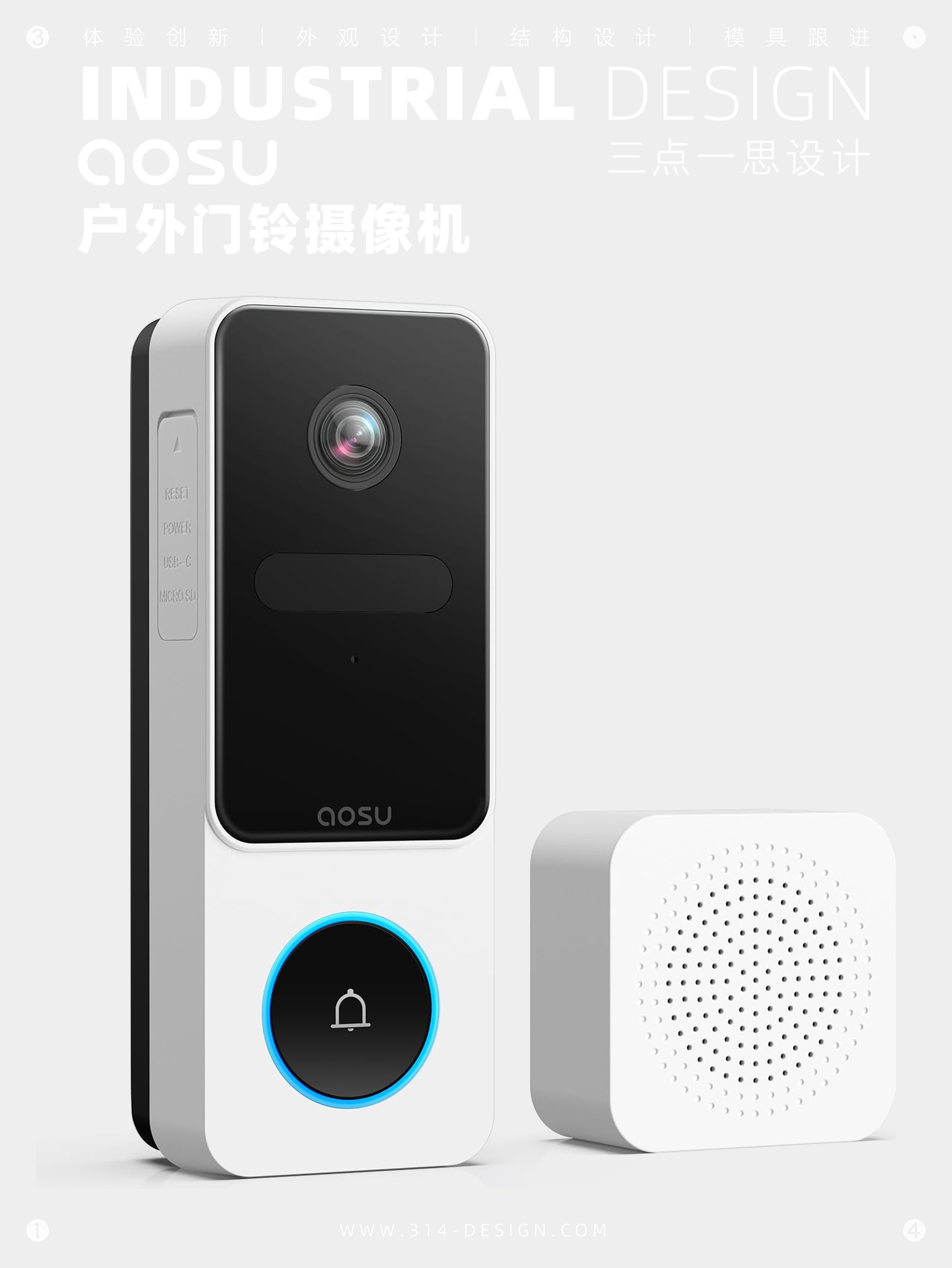 doorbell，camera，Outdoor Doorbell Camera，