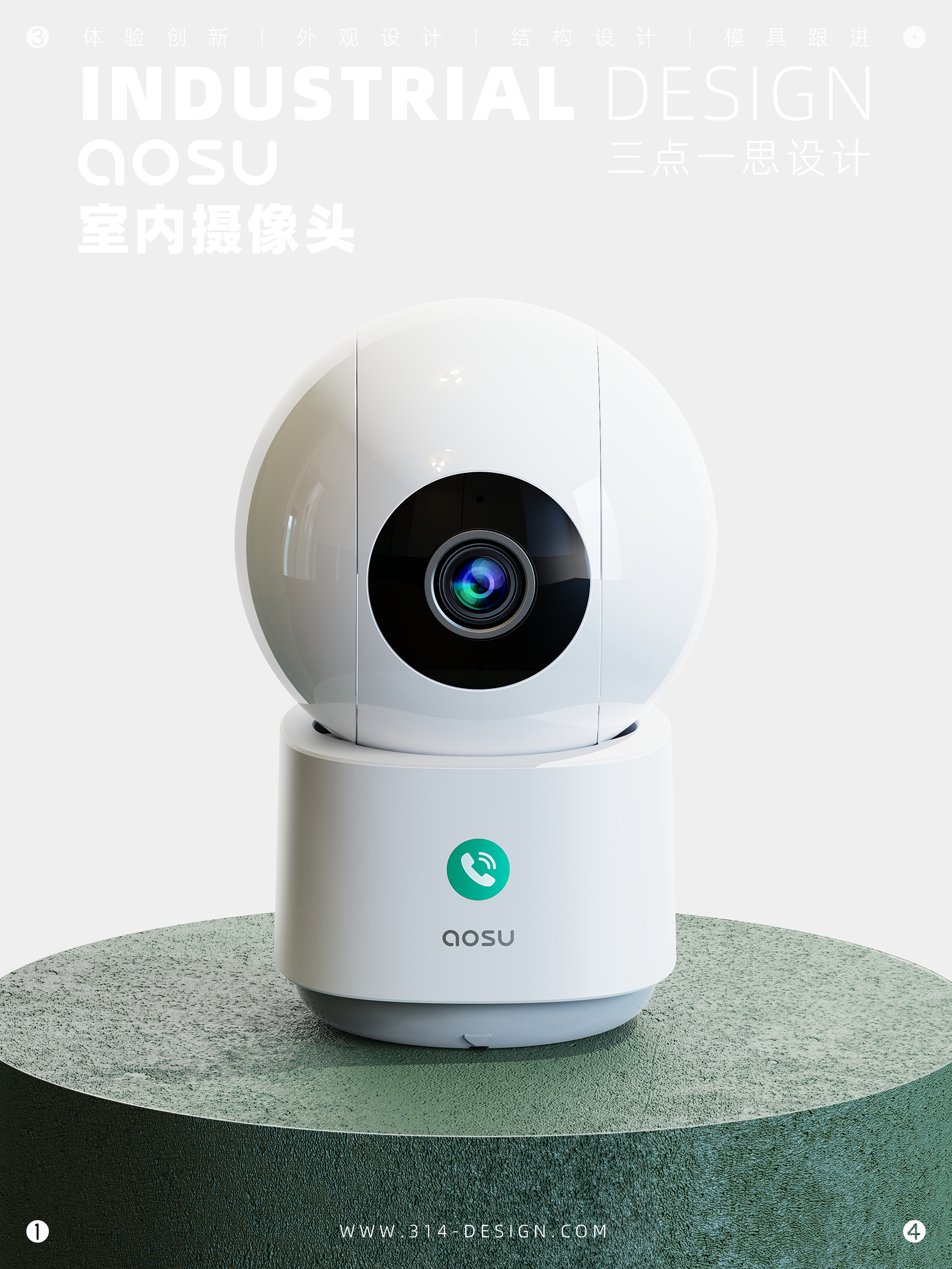 Home Security Camera，Outdoor ball machine，Outdoor Gun Machine，Outdoor camera，Indoor ball machine，