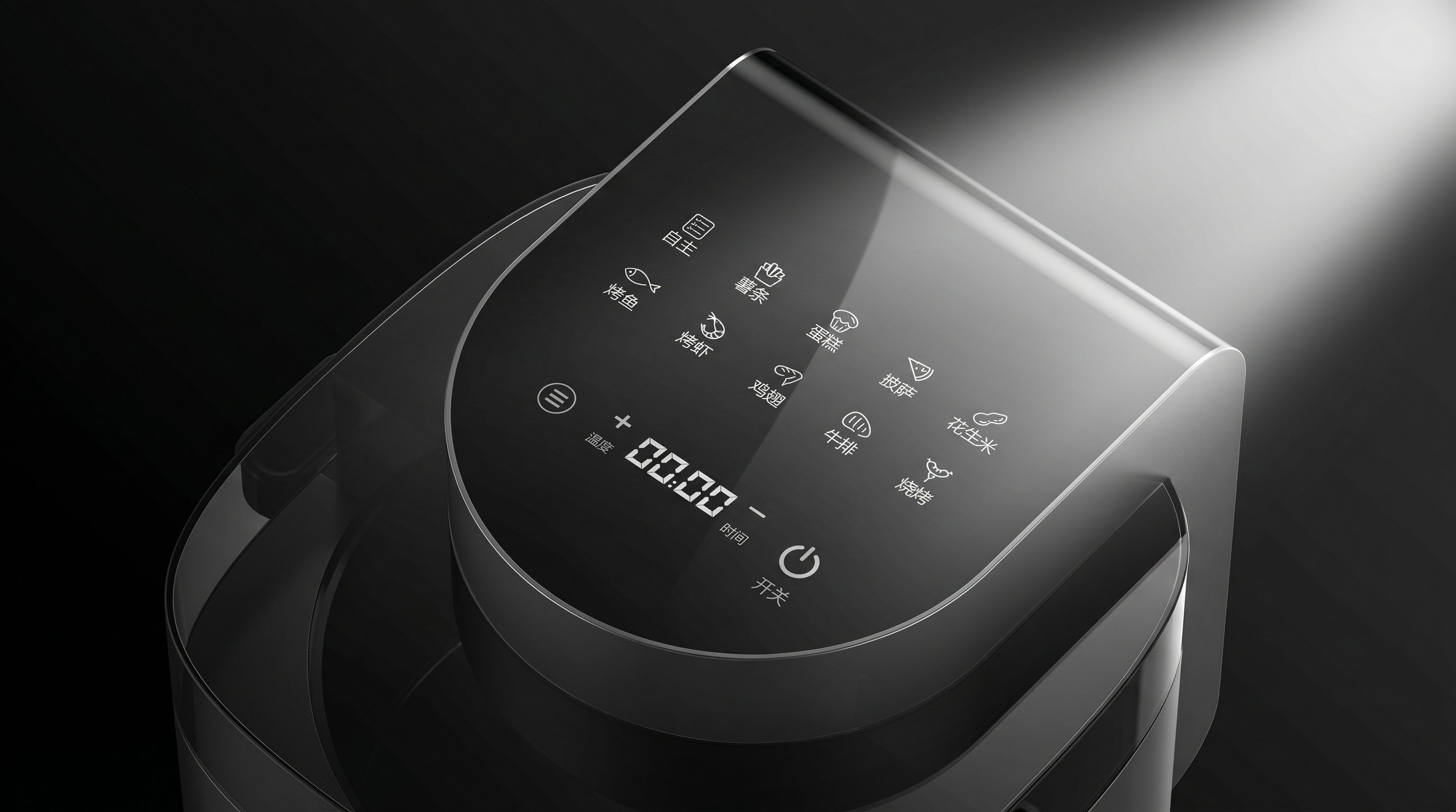 Air fryer，small home appliances，Appearance design，product design，get design，