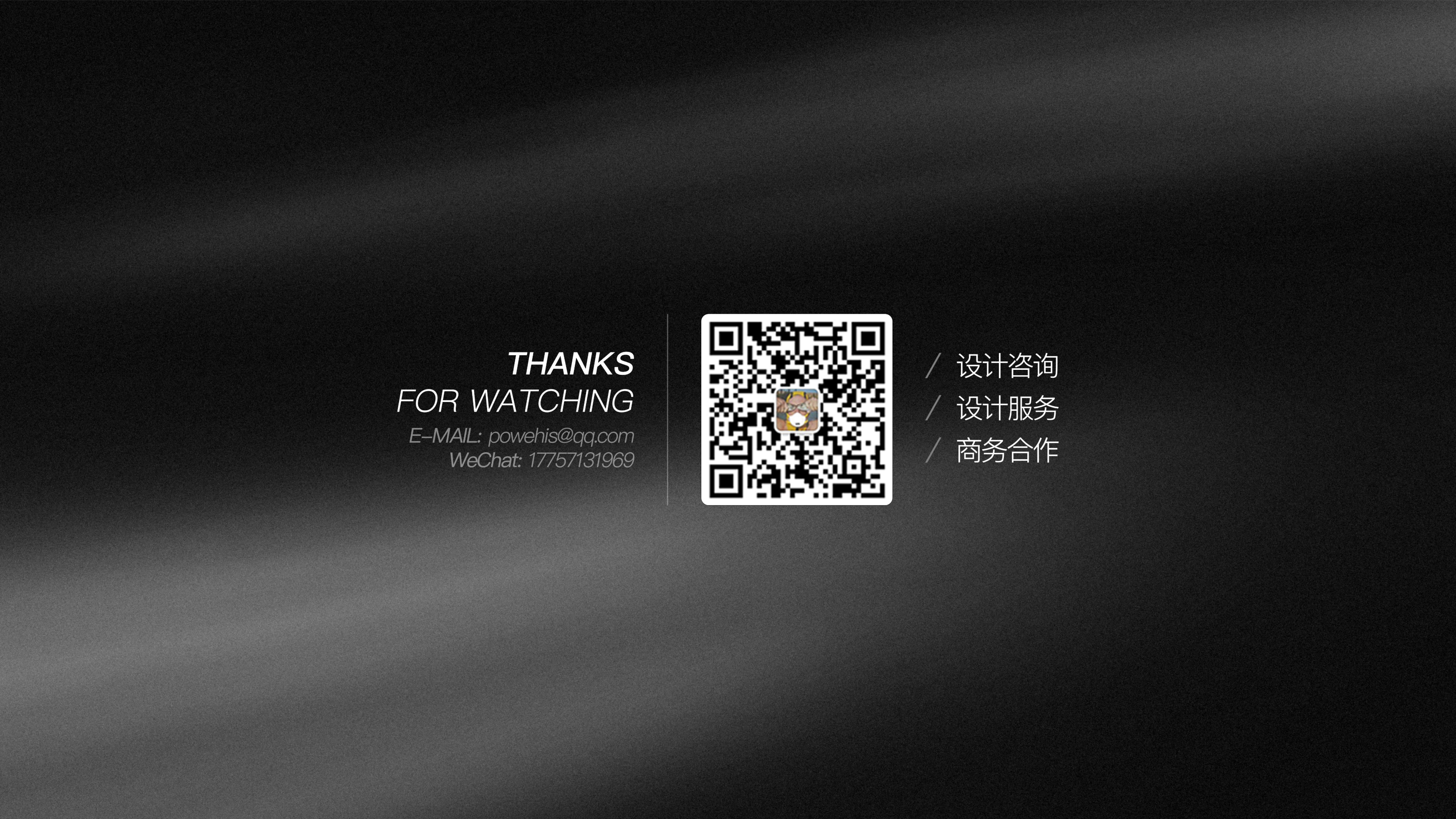 extremely krypton，Extremely Krypton Sticker，Vehicle products，vehicle，industrial design，sample reels，Bluetooth button，Design proposal，
