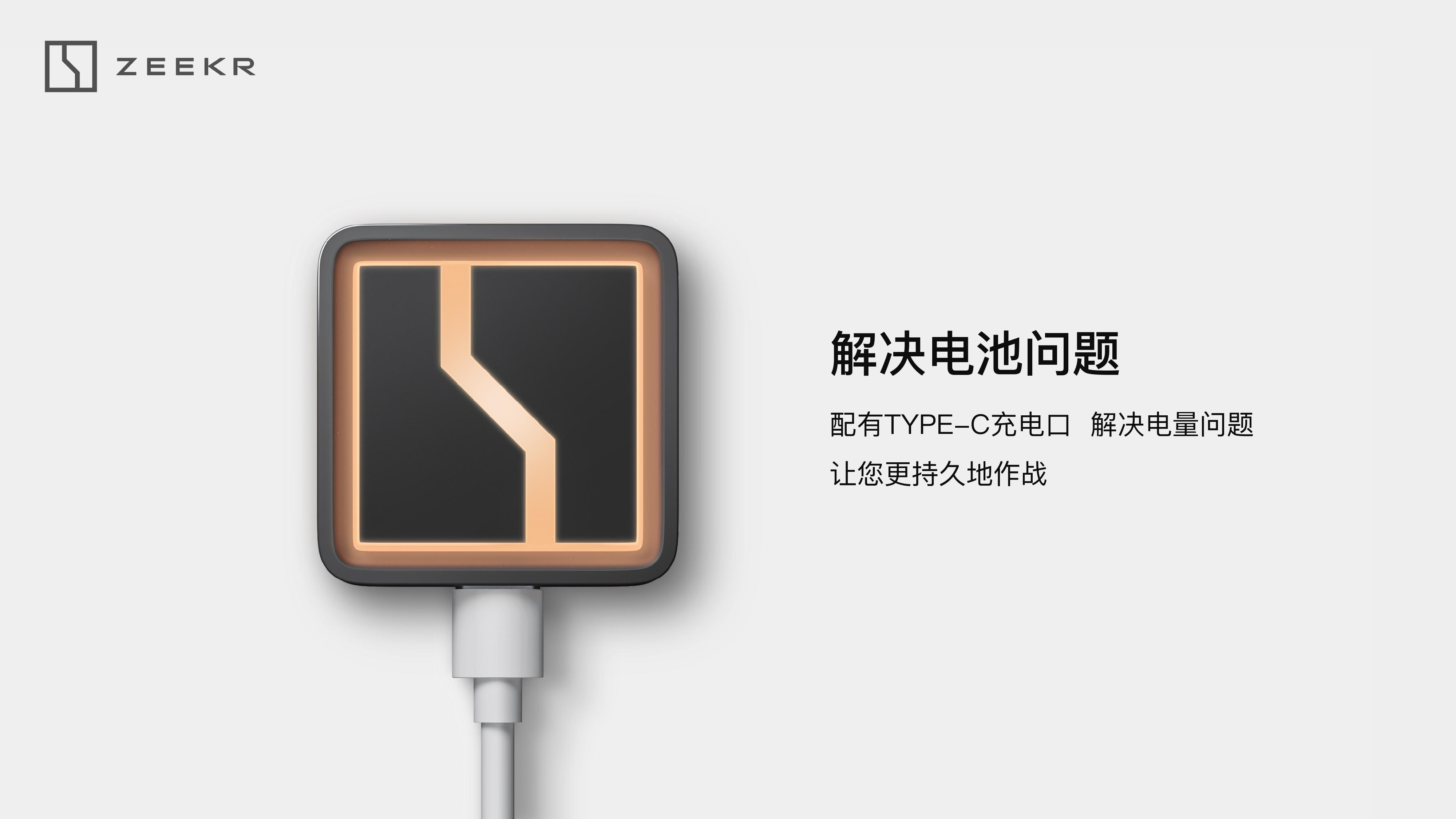 extremely krypton，Extremely Krypton Sticker，Vehicle products，vehicle，industrial design，sample reels，Bluetooth button，Design proposal，